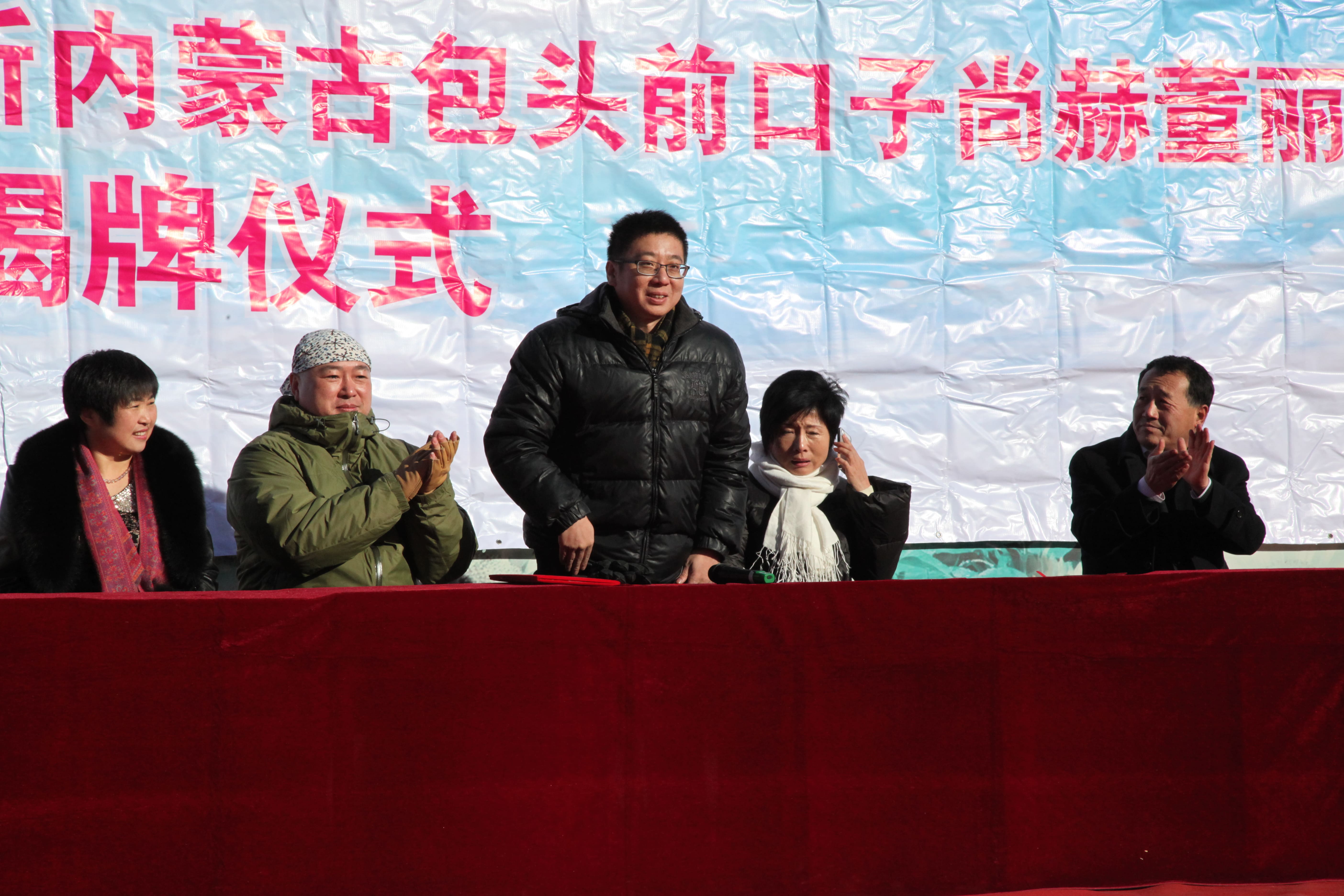 第32所 包头市昆都仑区前口子多宝在线平台(中国)官网董丽霞小学 第32所 包头市昆都仑区前口子多宝在线平台(中国)官网董丽霞小学