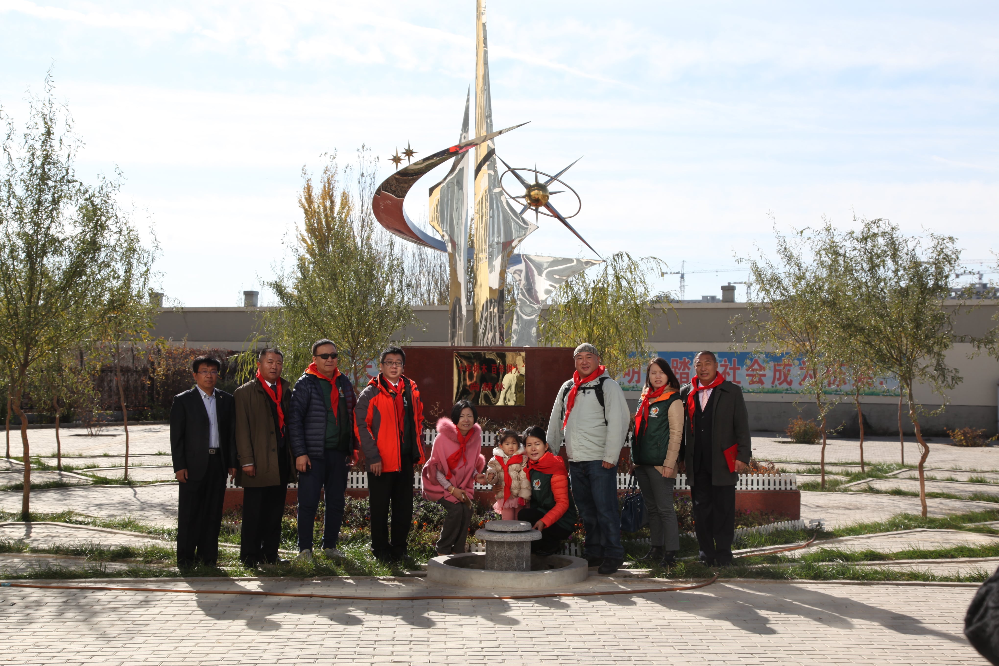 第33所 包头市九原区多宝在线平台（中国）官网董丽萍沙河第六小学