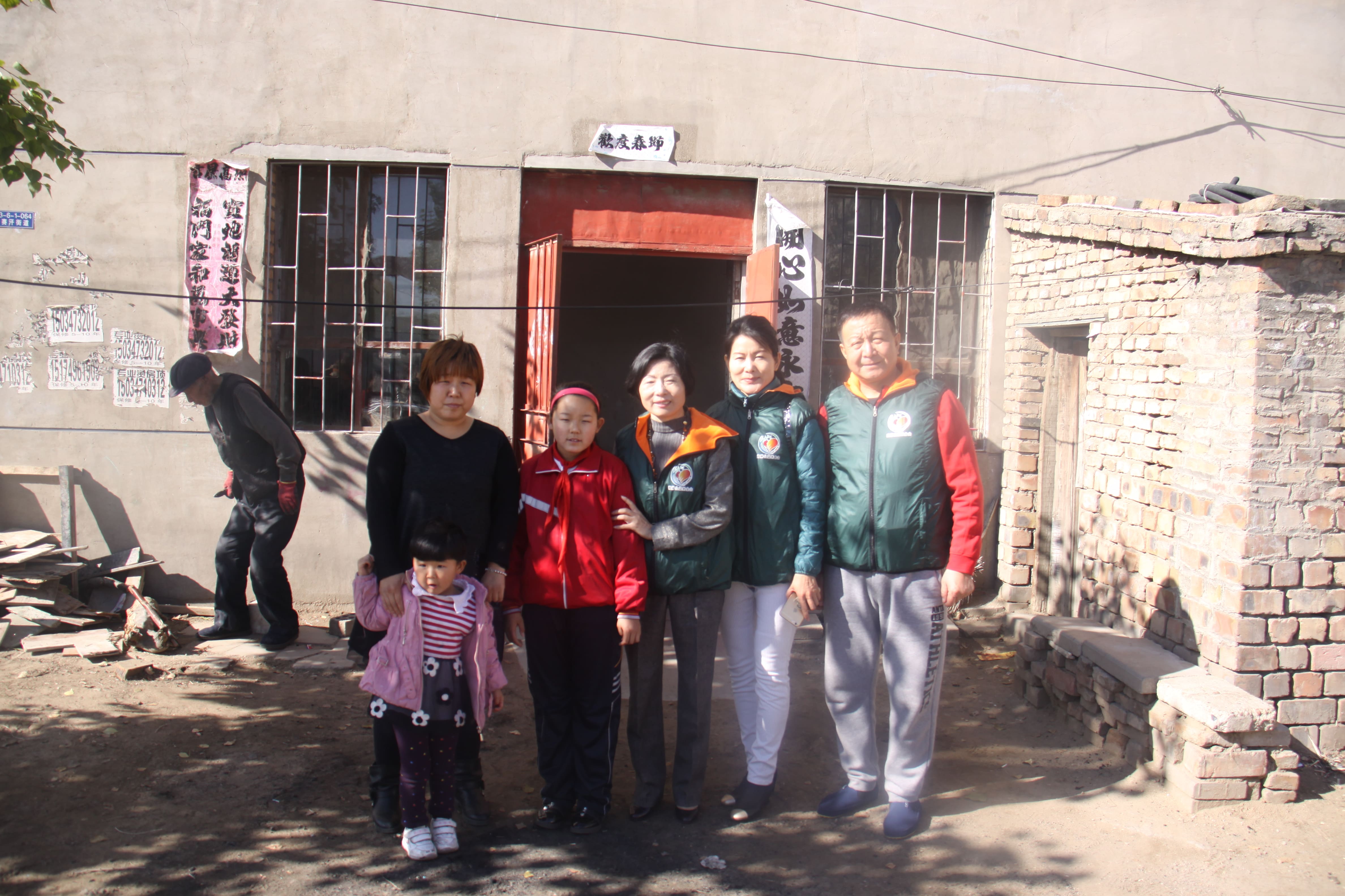 第33所 包头市九原区多宝在线平台（中国）官网董丽萍沙河第六小学