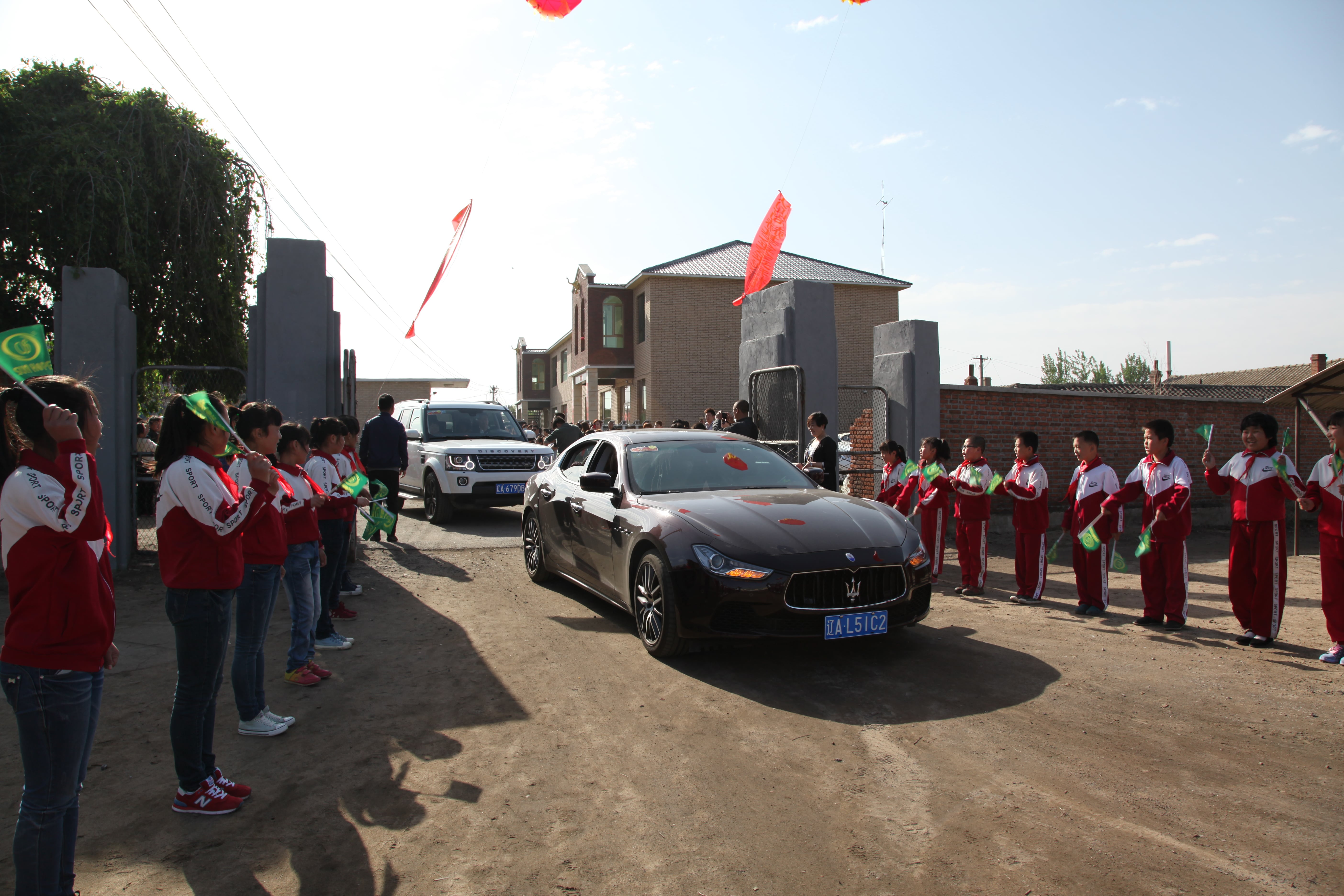第35所 灯塔市沈旦堡镇沟子沿多宝在线平台(中国)官网颜妮小学 第35所 灯塔市沈旦堡镇沟子沿多宝在线平台(中国)官网颜妮小学