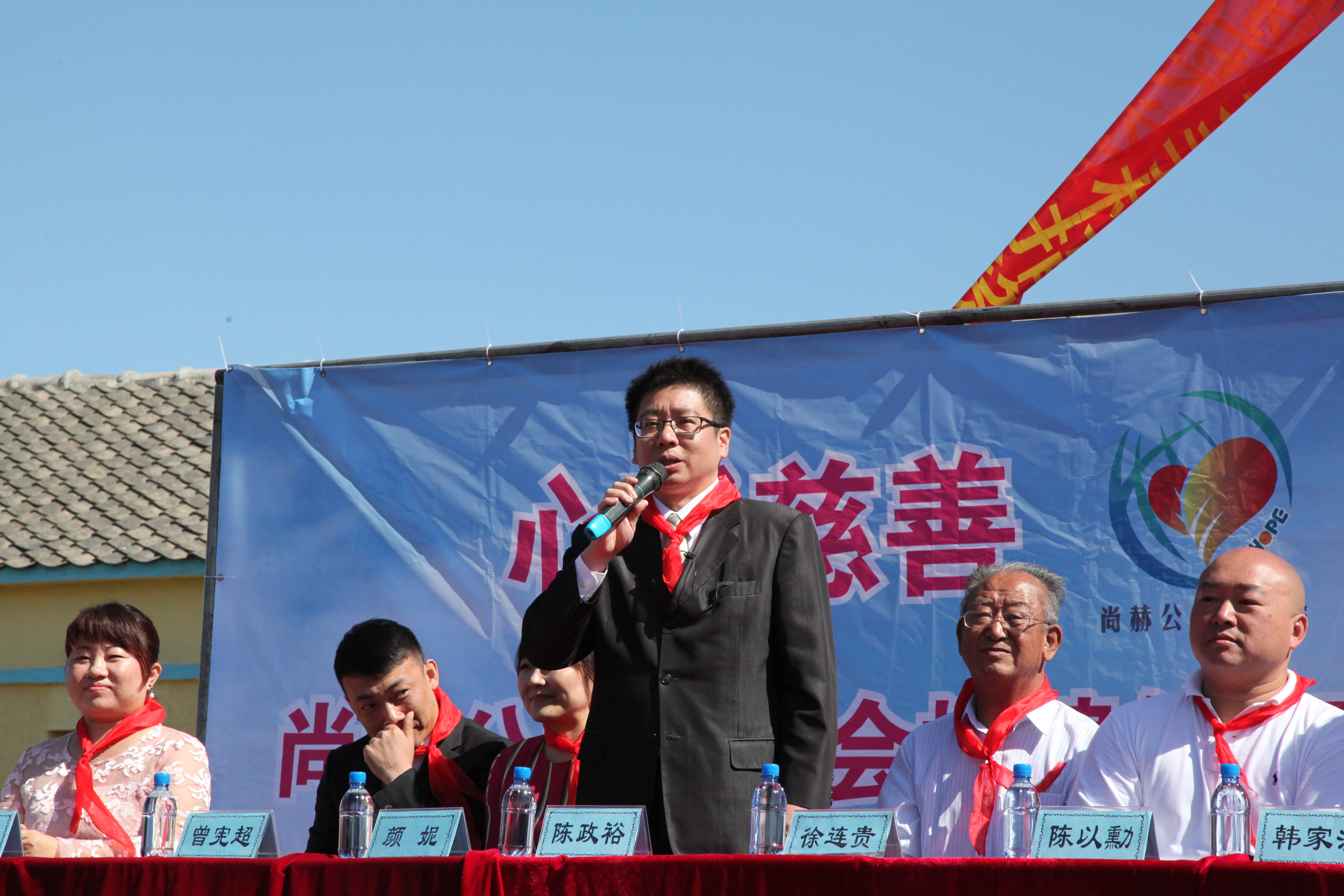 第35所 灯塔市沈旦堡镇沟子沿多宝在线平台(中国)官网颜妮小学 第35所 灯塔市沈旦堡镇沟子沿多宝在线平台(中国)官网颜妮小学