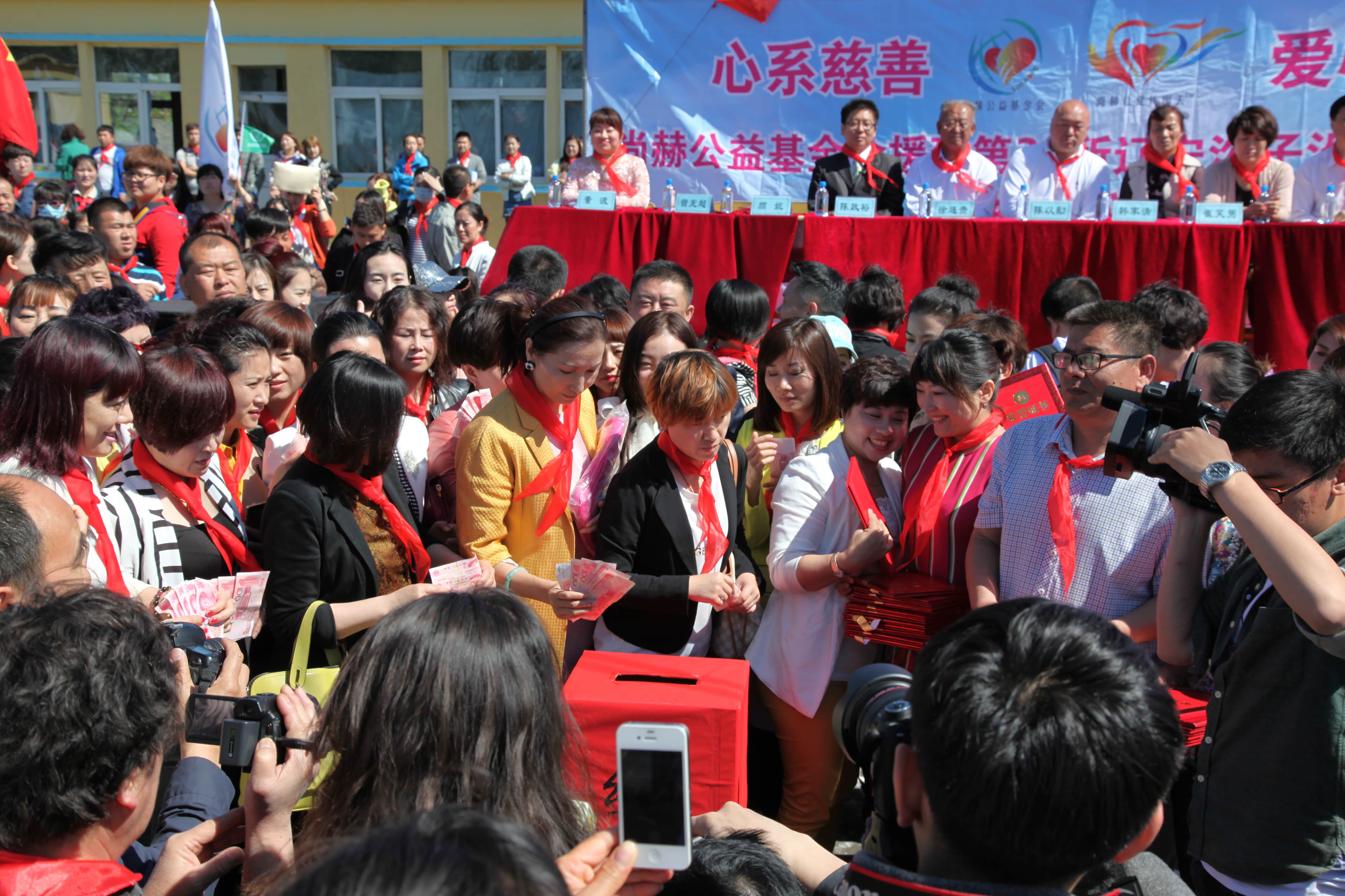 第35所 灯塔市沈旦堡镇沟子沿多宝在线平台(中国)官网颜妮小学 第35所 灯塔市沈旦堡镇沟子沿多宝在线平台(中国)官网颜妮小学