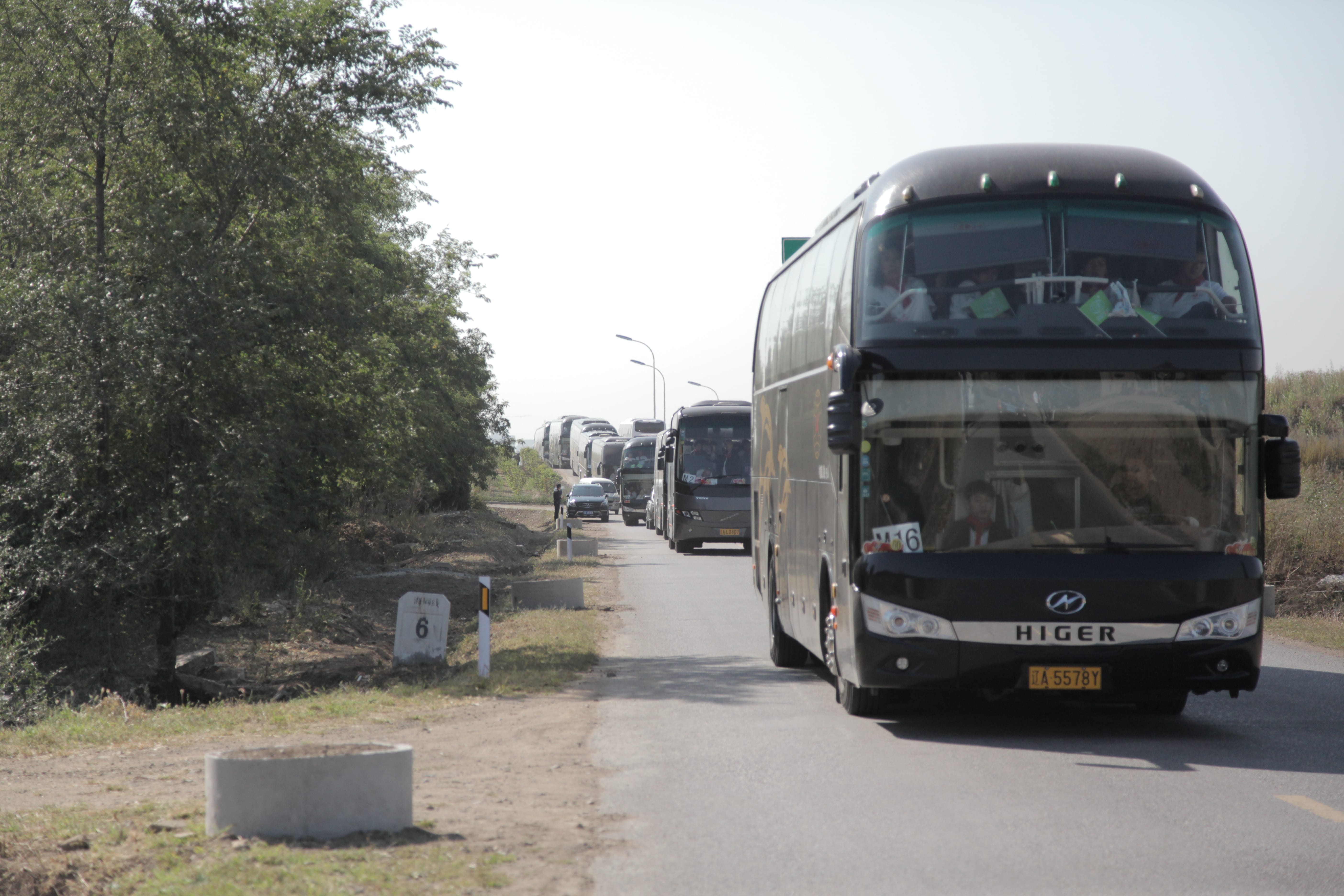 第37所 阜新市阜蒙县八家子多宝在线平台（中国）官网苗鑫小学