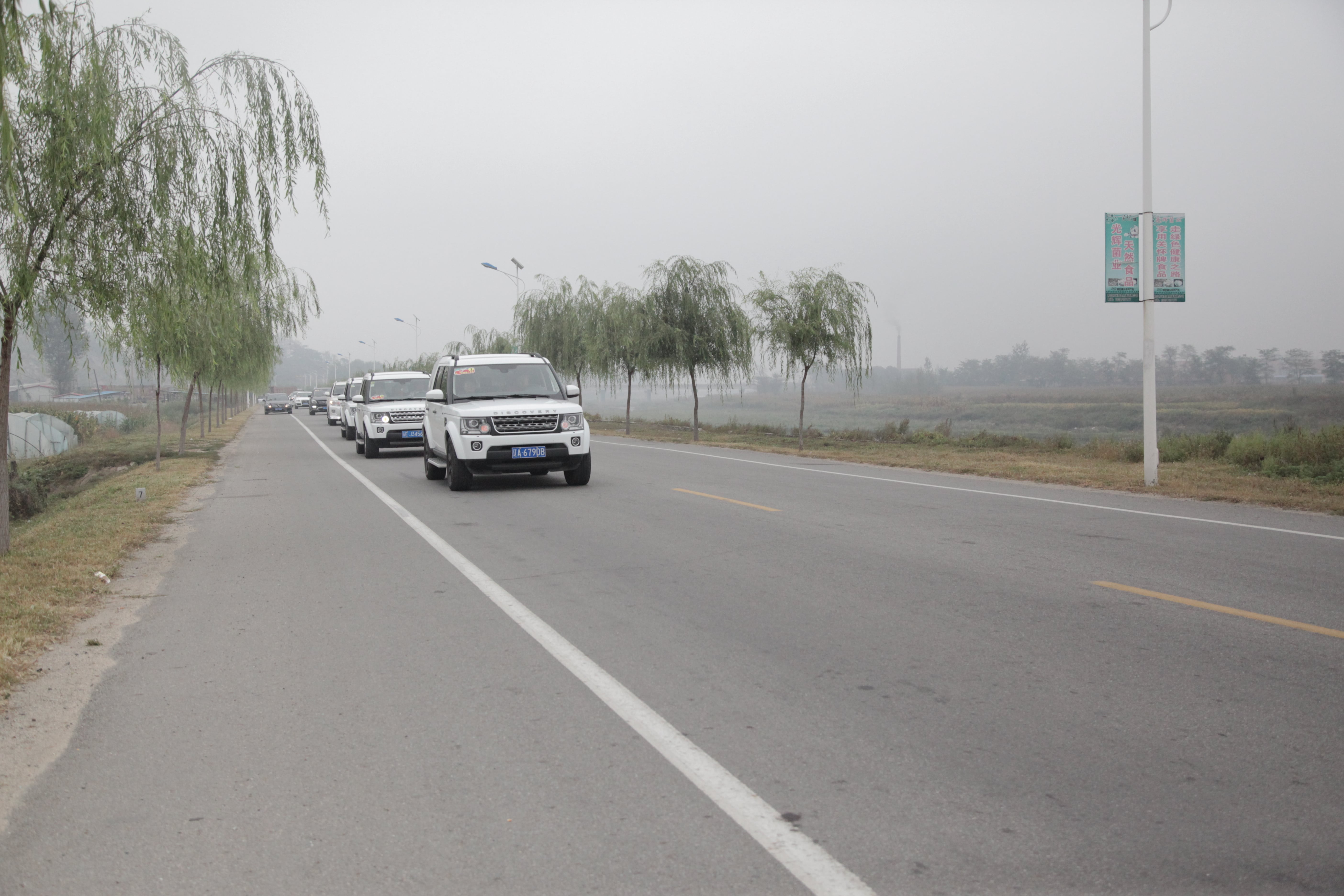 第38所 岫岩县前营镇胡家堡多宝在线平台（中国）官网董波小学