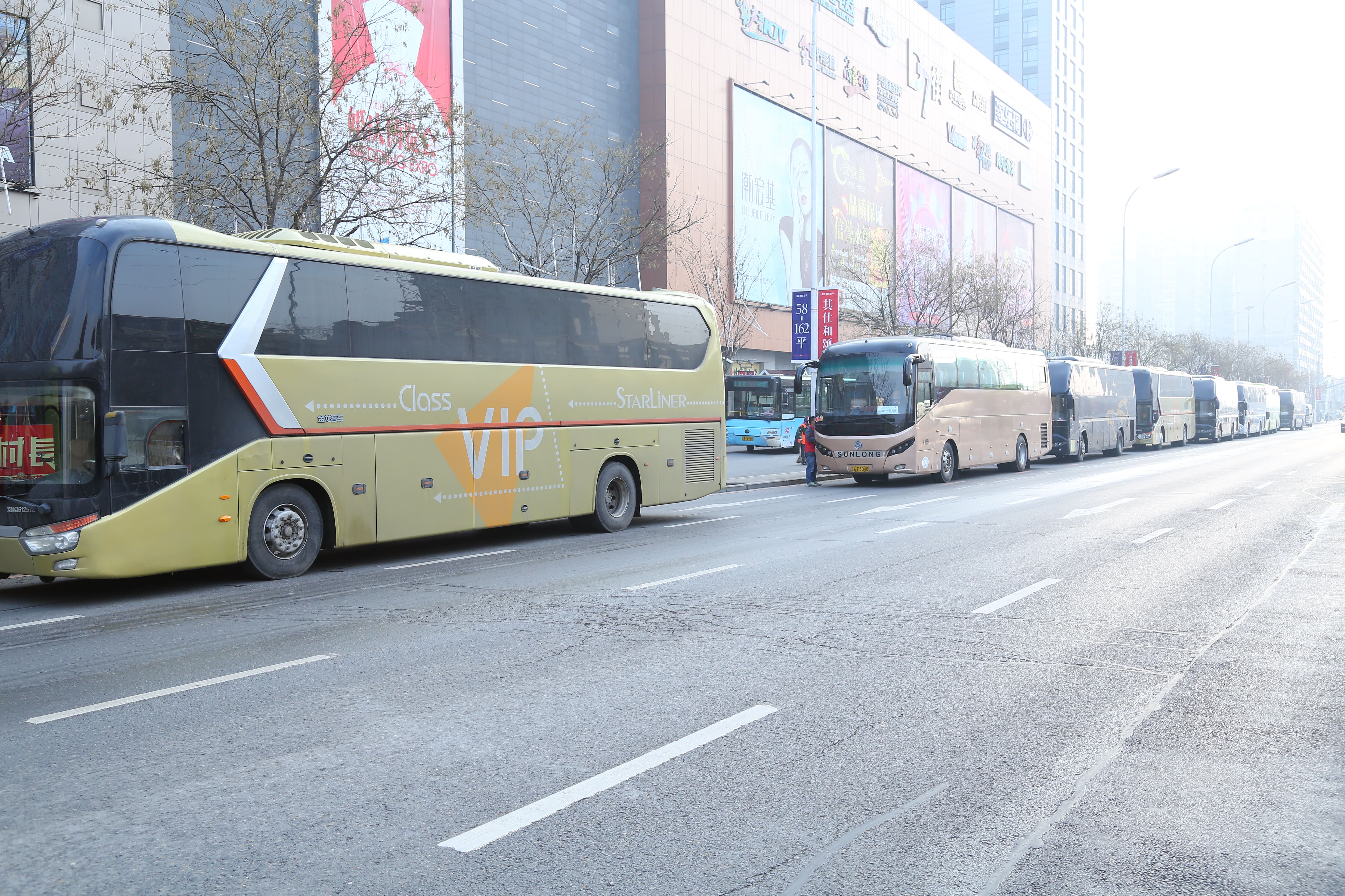 第39所 阜新市彰武县大德多宝在线平台(中国)官网万宝雪学校 第39所 阜新市彰武县大德多宝在线平台(中国)官网万宝雪学校