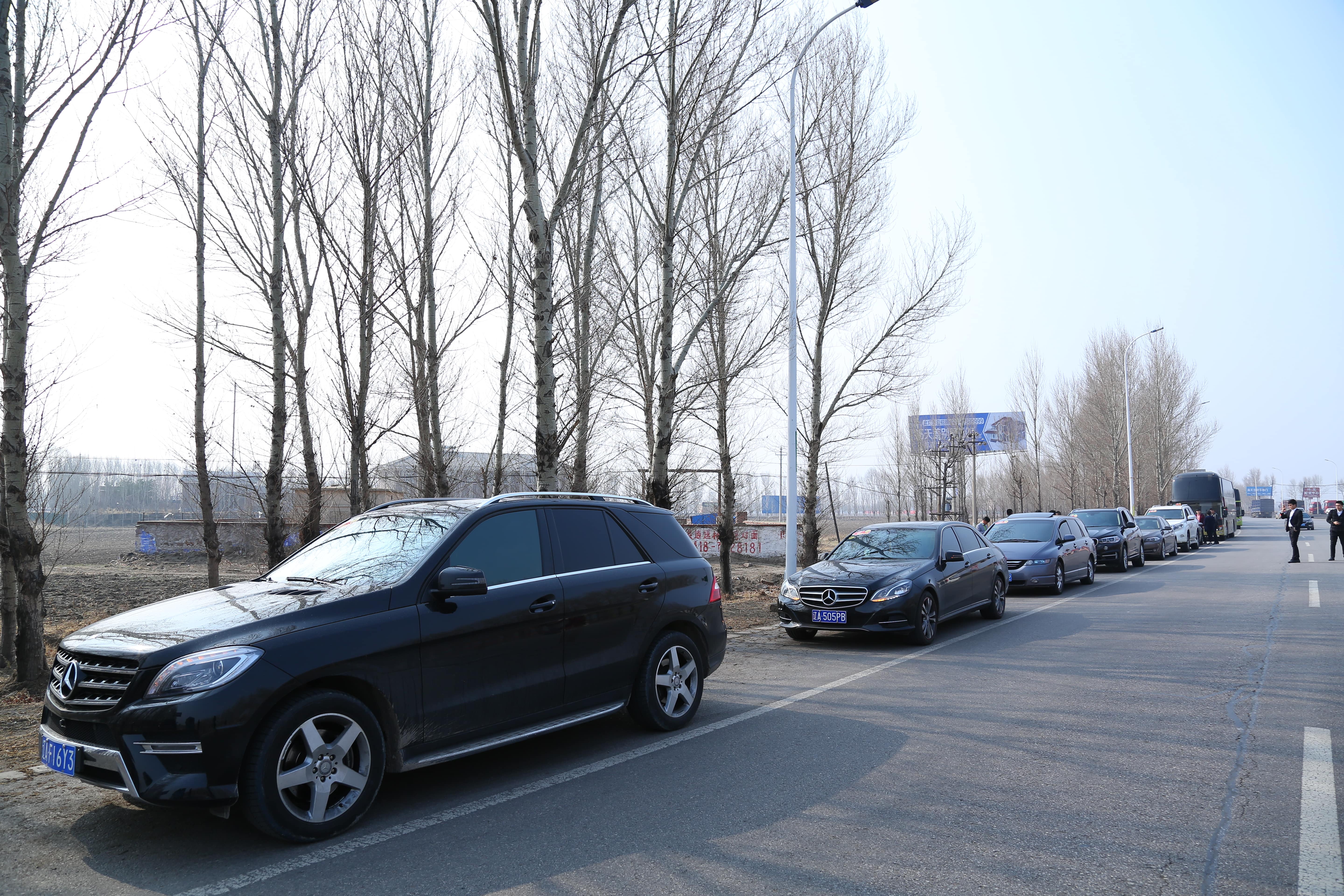 第39所 阜新市彰武县大德多宝在线平台(中国)官网万宝雪学校 第39所 阜新市彰武县大德多宝在线平台(中国)官网万宝雪学校