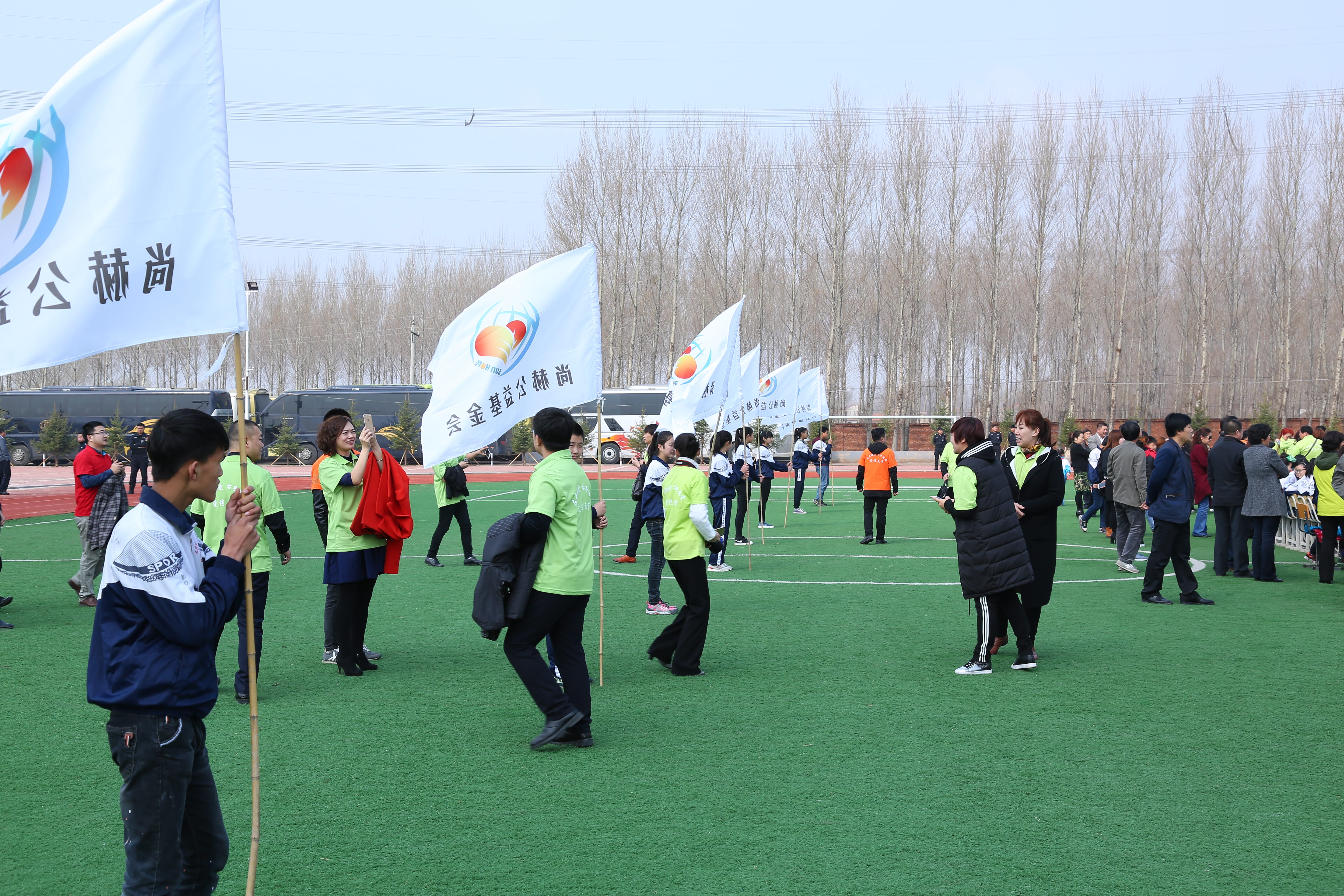 第39所 阜新市彰武县大德多宝在线平台(中国)官网万宝雪学校 第39所 阜新市彰武县大德多宝在线平台(中国)官网万宝雪学校