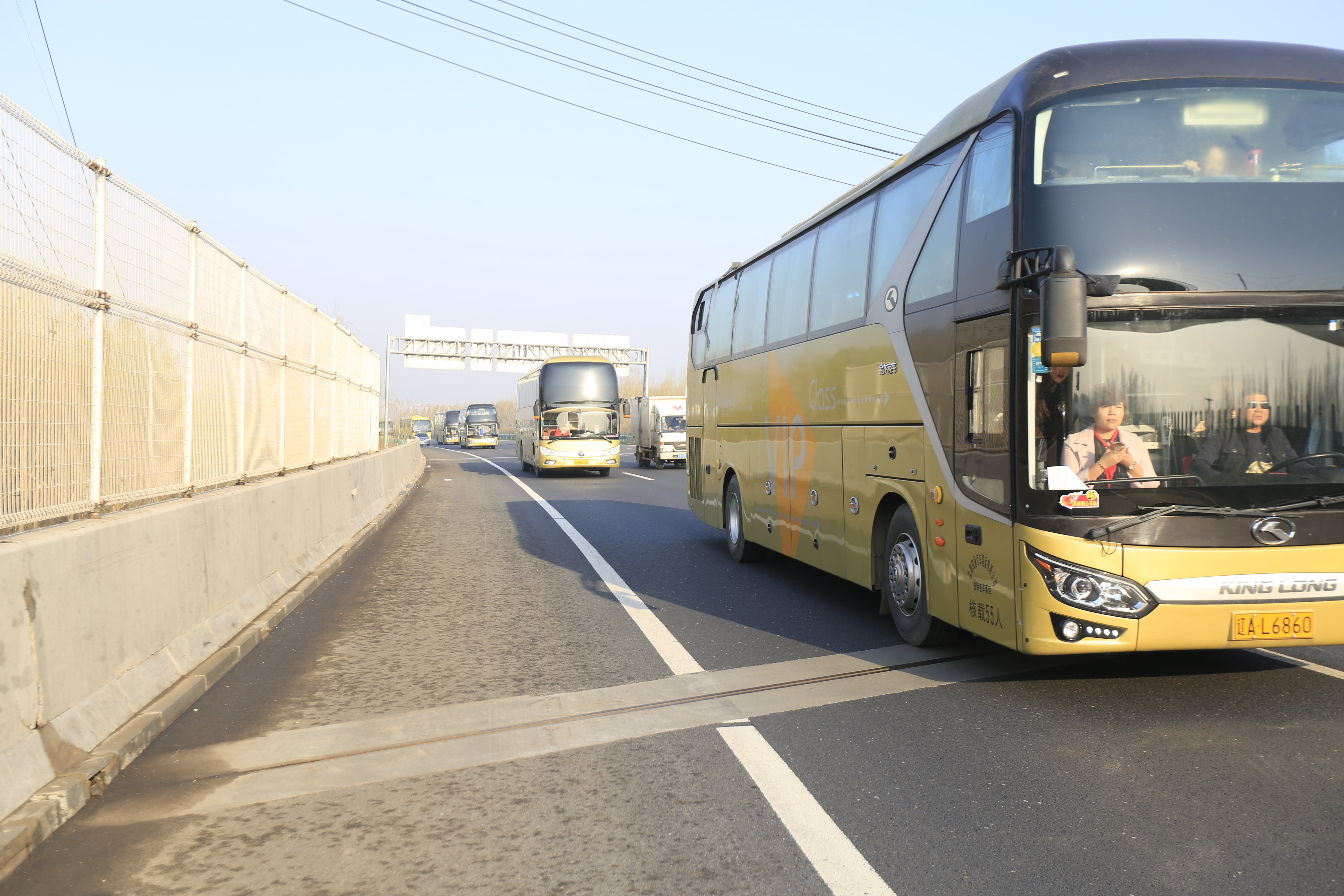 第40所 清原县英额门镇多宝在线平台（中国）官网王茹小学