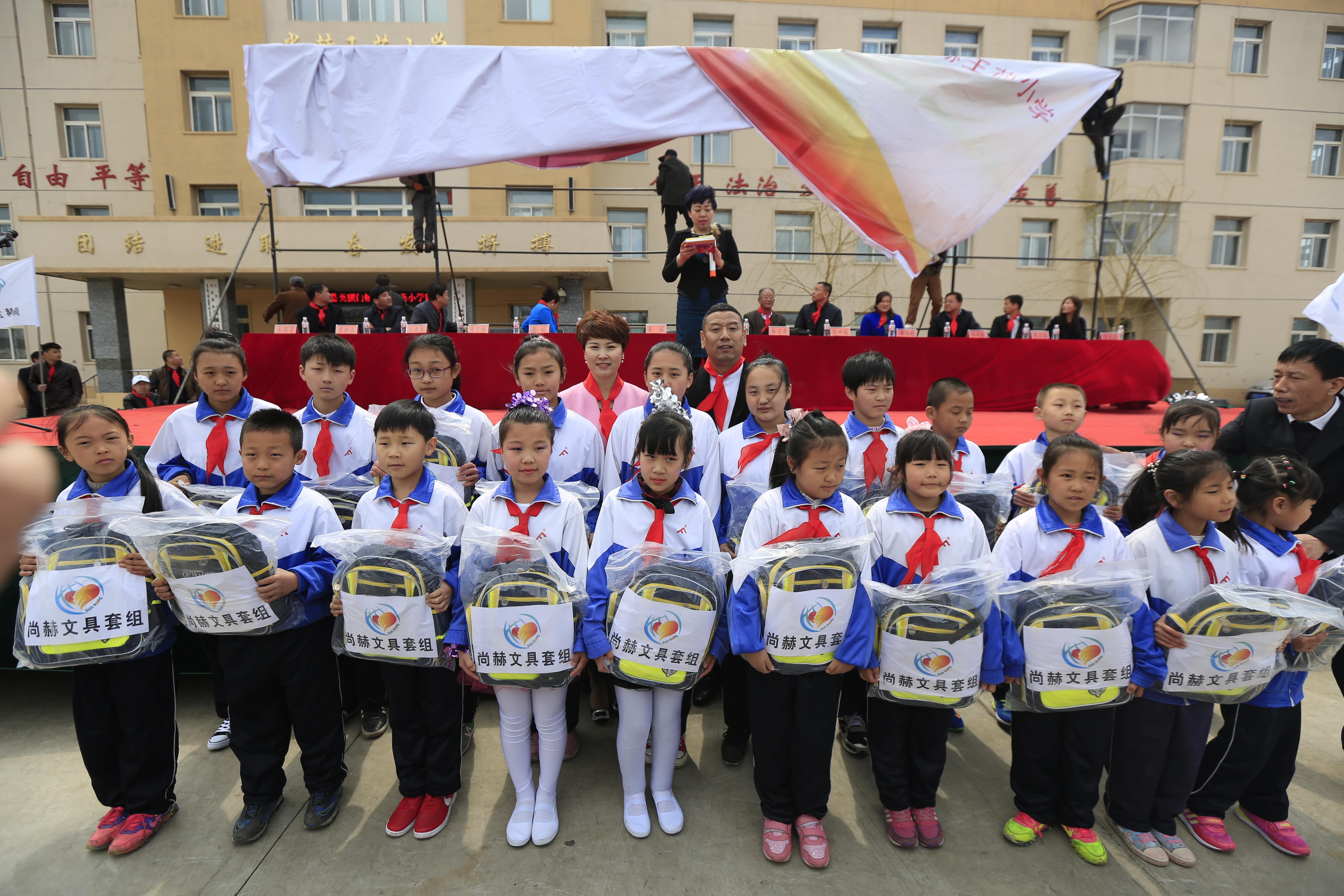 第40所 清原县英额门镇多宝在线平台（中国）官网王茹小学