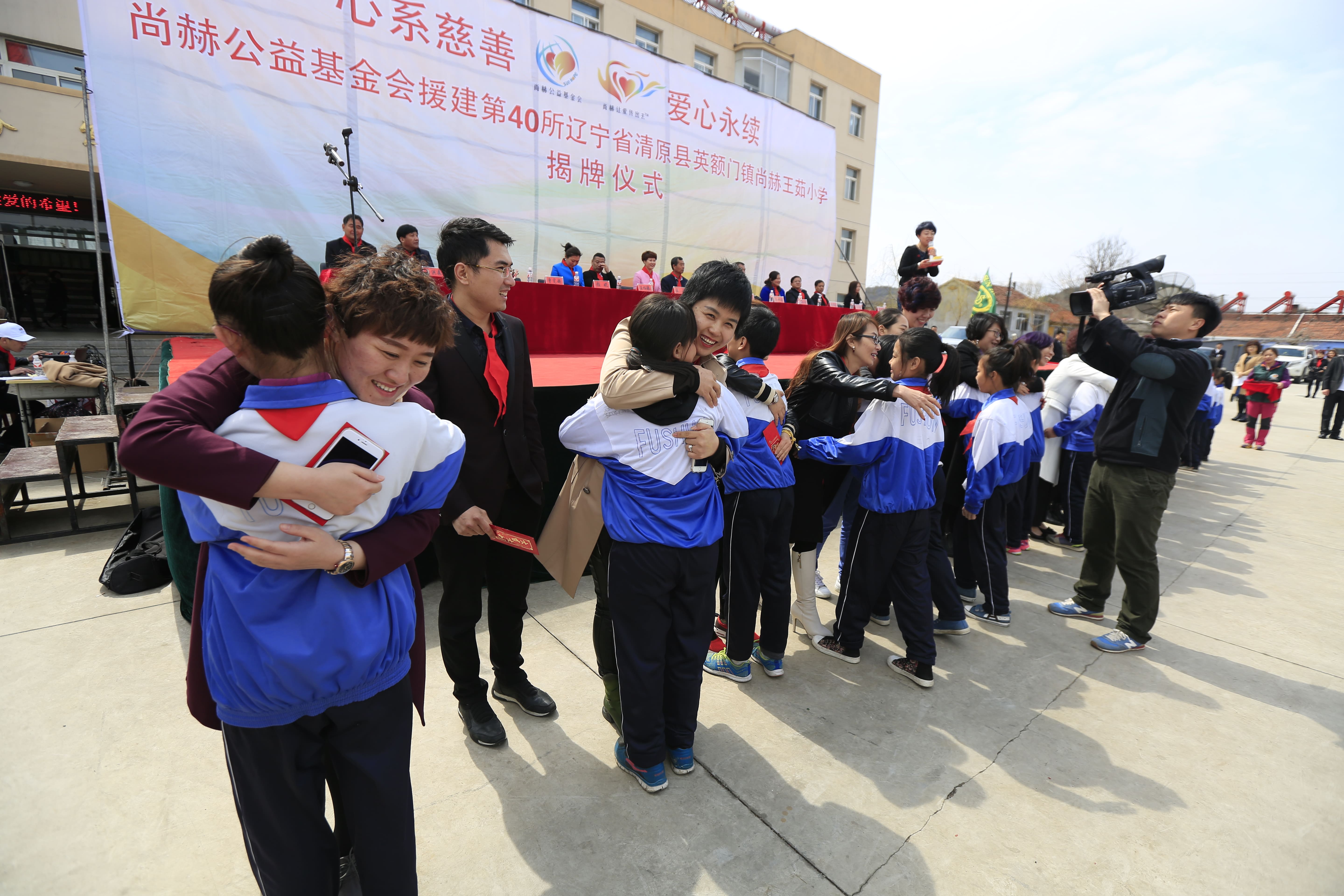 第40所 清原县英额门镇多宝在线平台（中国）官网王茹小学