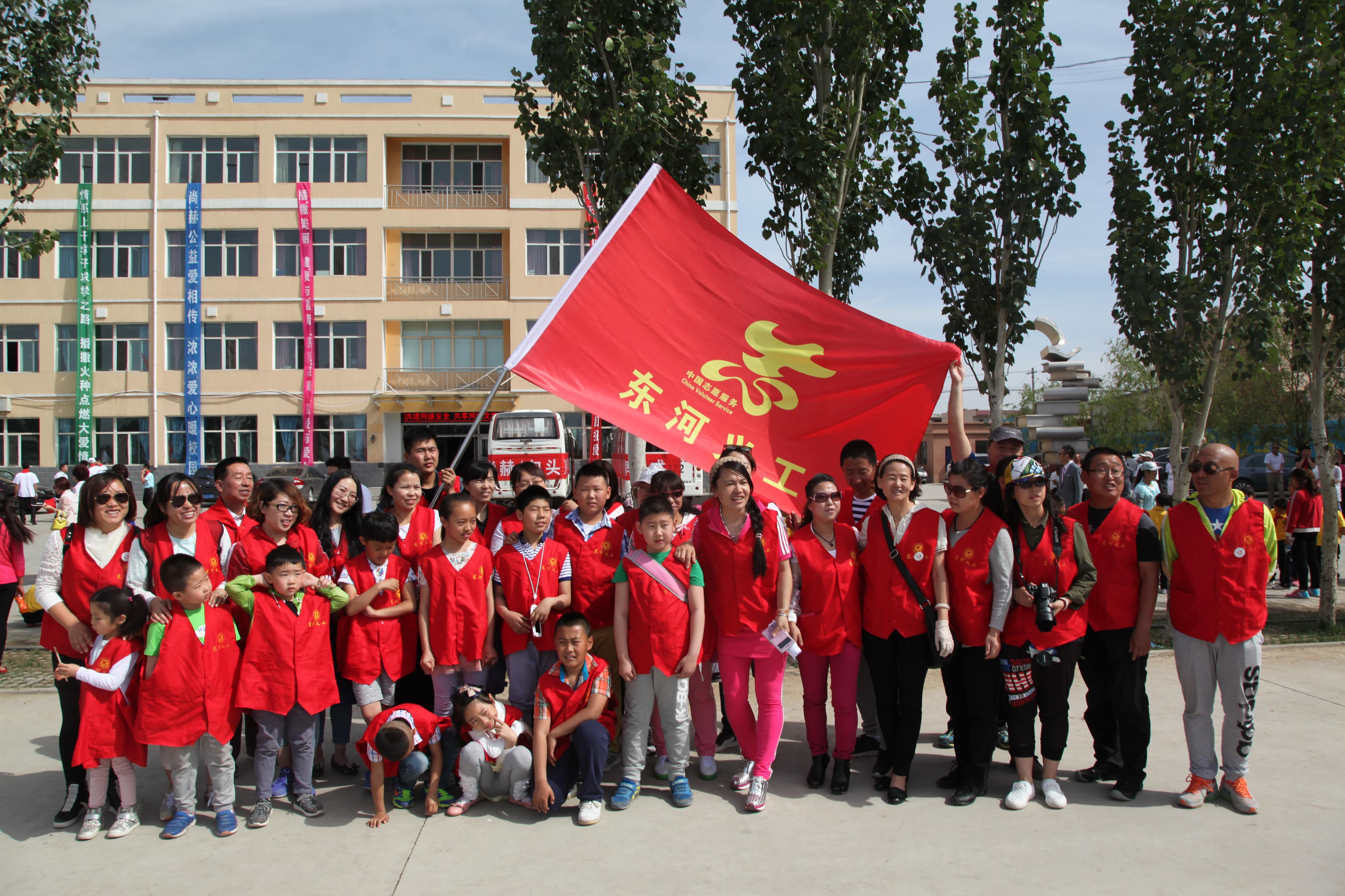 第48所 包头市九原区多宝在线平台（中国）官网董丽萍麻池中心校