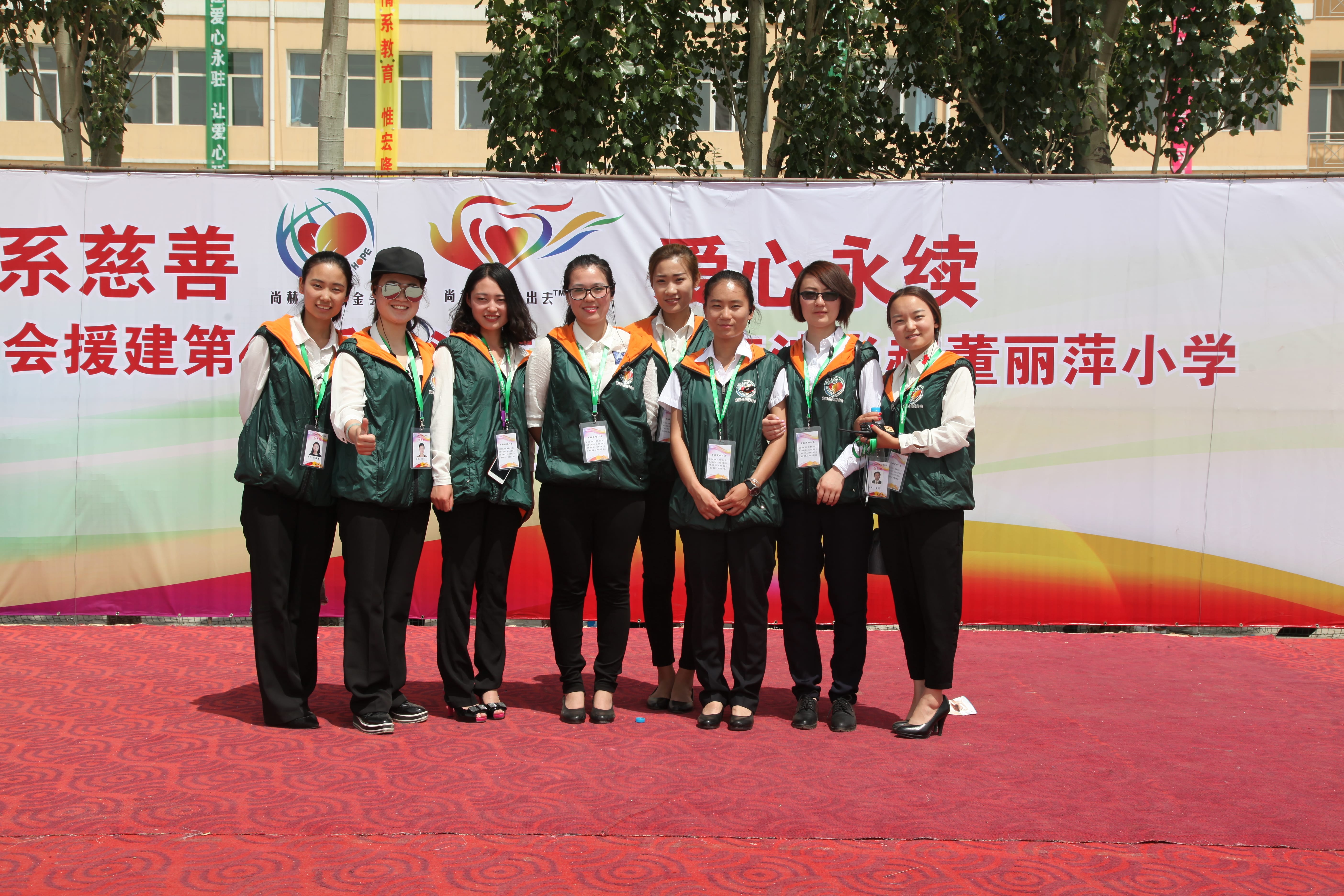 第48所 包头市九原区多宝在线平台（中国）官网董丽萍麻池中心校