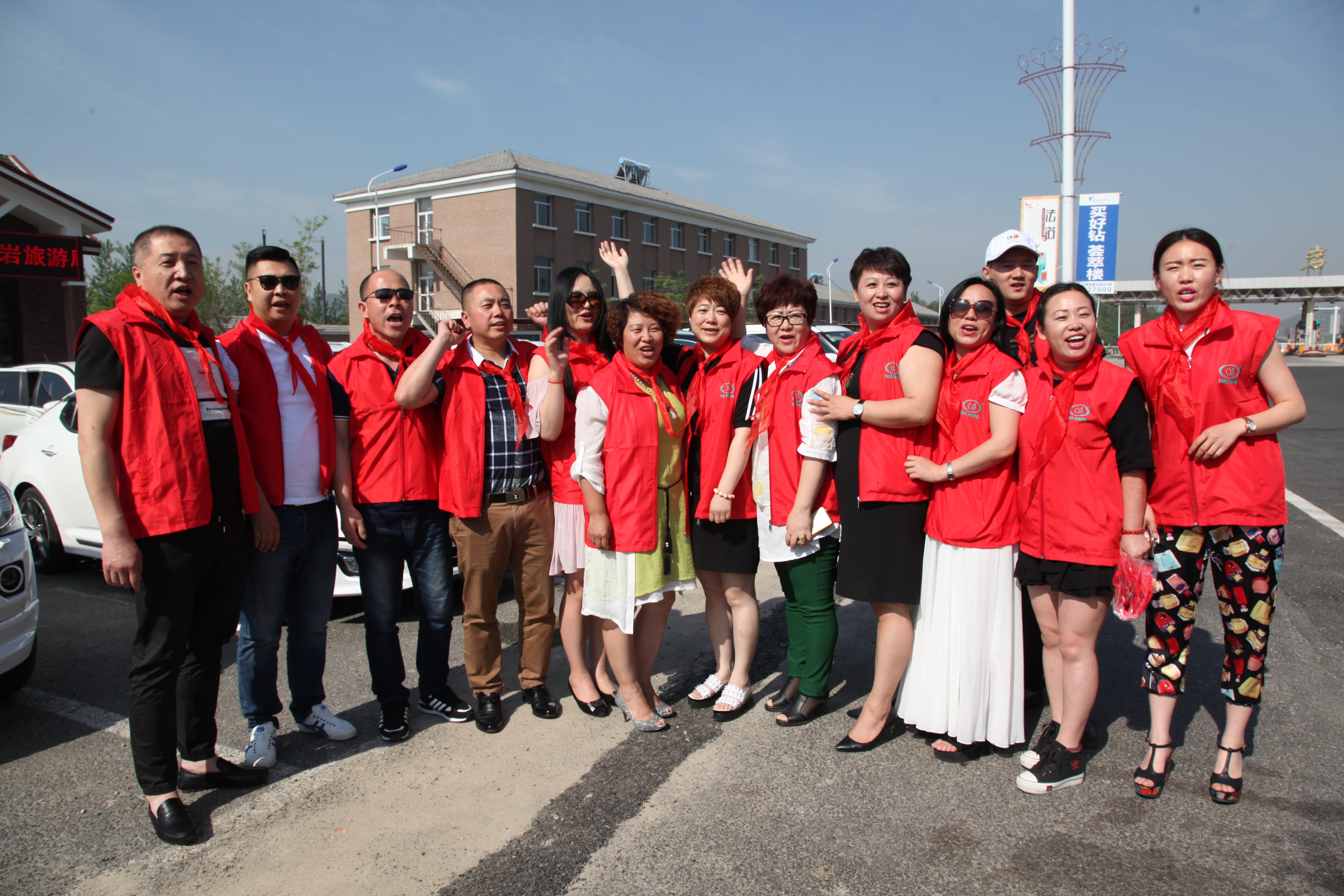 第51所 岫岩县前营镇童家店多宝在线平台（中国）官网董波小学