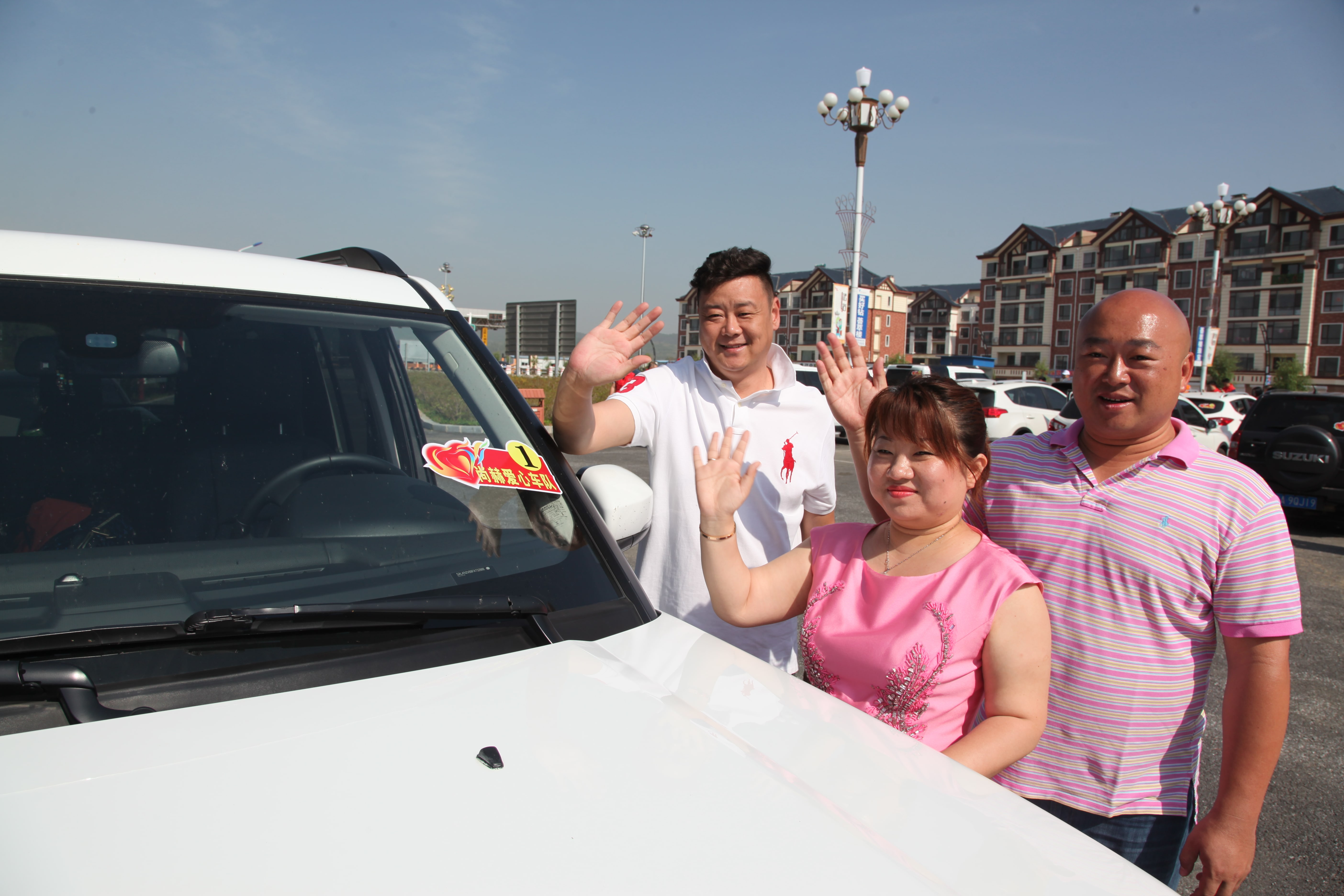 第52所 岫岩县前营镇西大营多宝在线平台（中国）官网董波小学