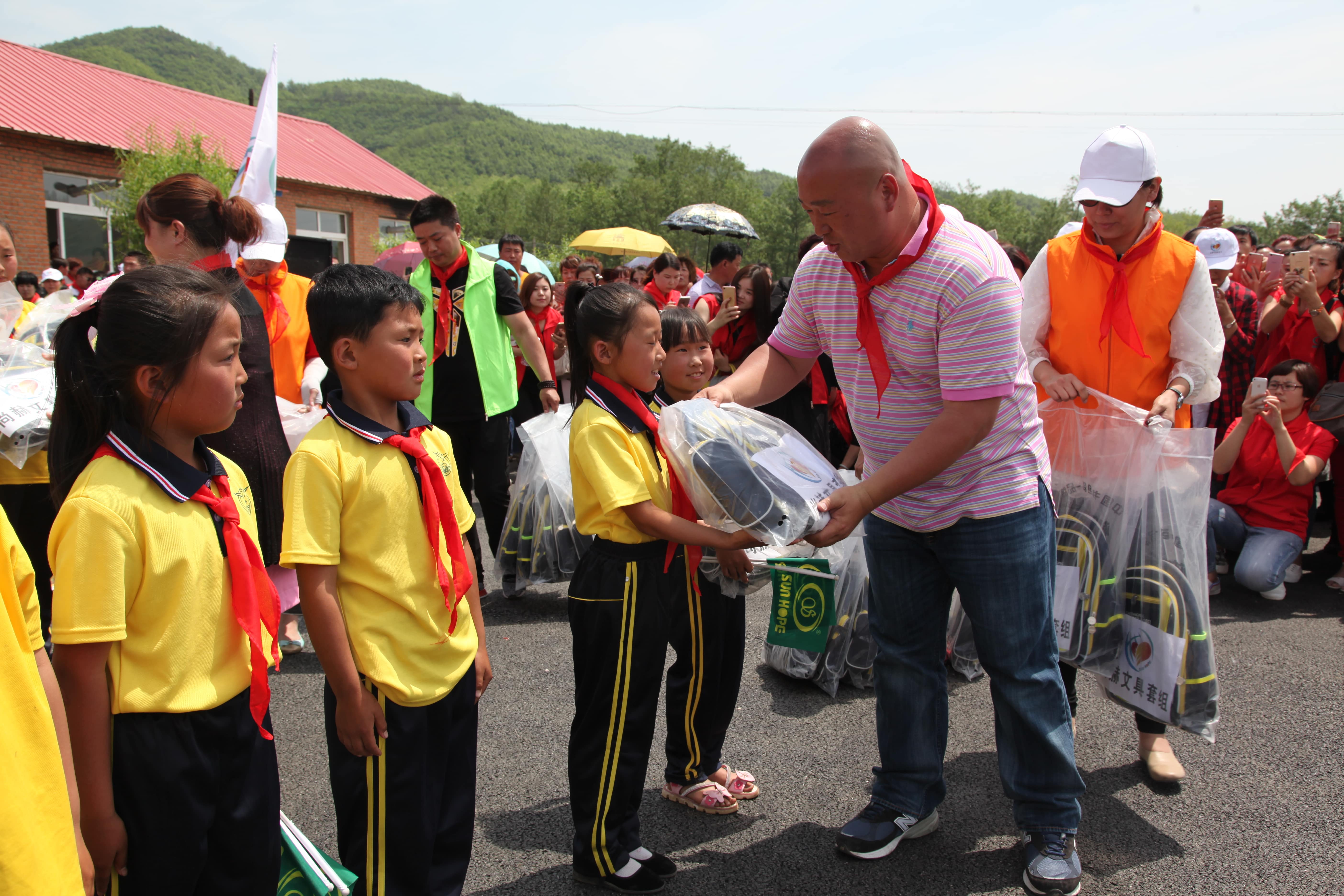 第52所 岫岩县前营镇西大营多宝在线平台（中国）官网董波小学