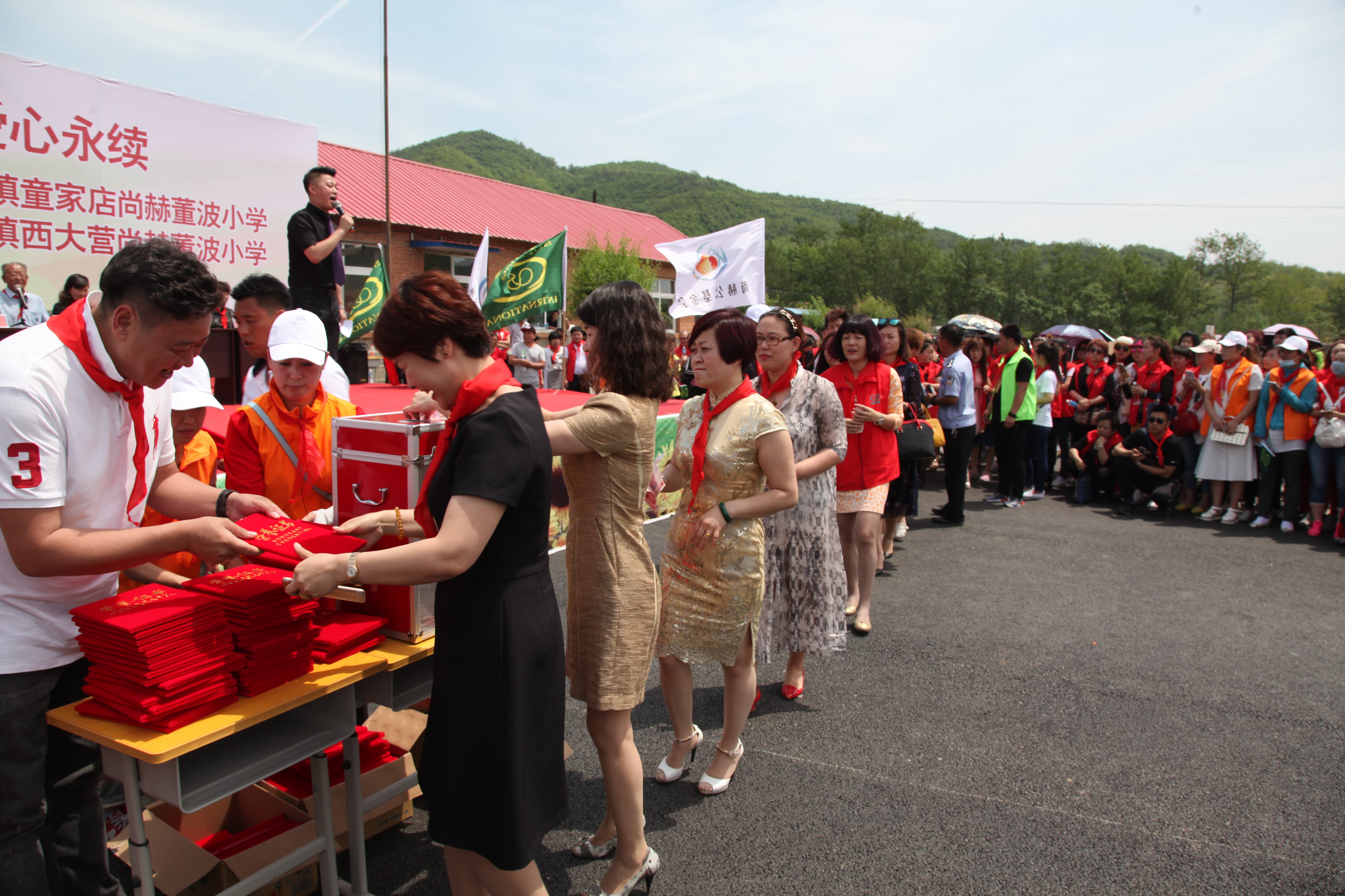 第52所 岫岩县前营镇西大营多宝在线平台（中国）官网董波小学