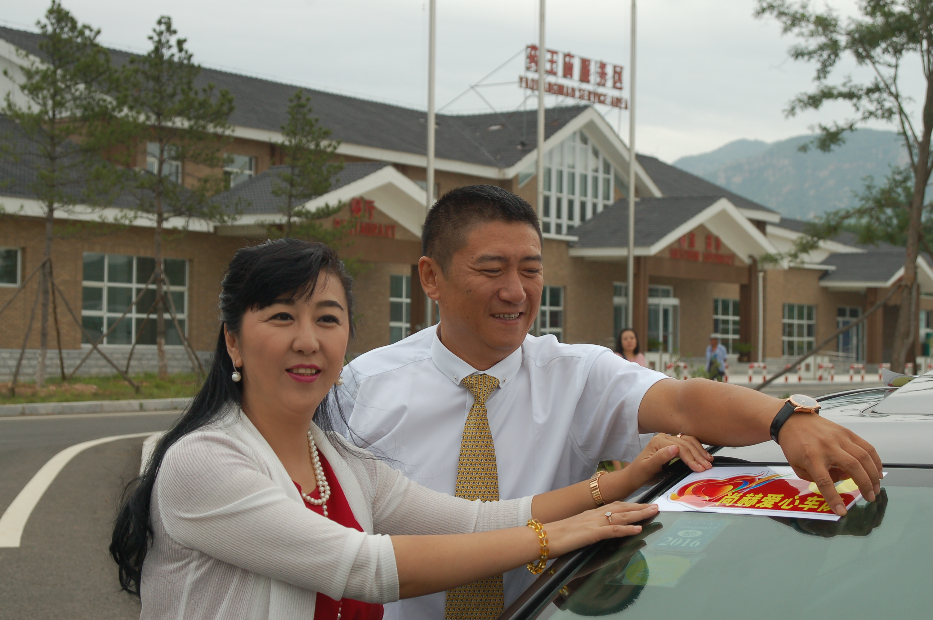 第57所 辽宁省葫芦岛市建昌县娘娘庙乡多宝在线平台(中国)官网张越小学 第57所 辽宁省葫芦岛市建昌县娘娘庙乡多宝在线平台(中国)官网张越小学