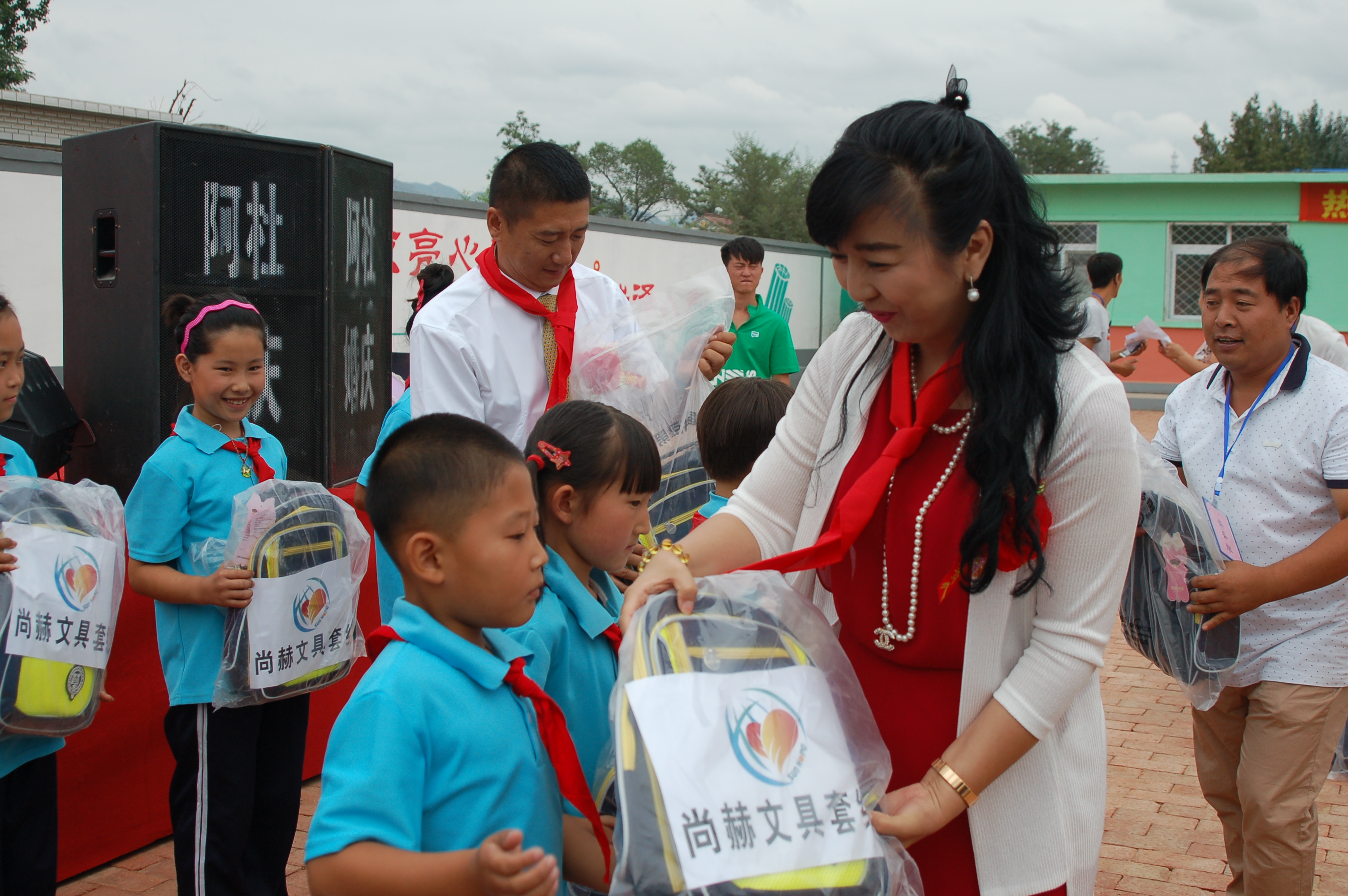 第57所 辽宁省葫芦岛市建昌县娘娘庙乡多宝在线平台(中国)官网张越小学 第57所 辽宁省葫芦岛市建昌县娘娘庙乡多宝在线平台(中国)官网张越小学