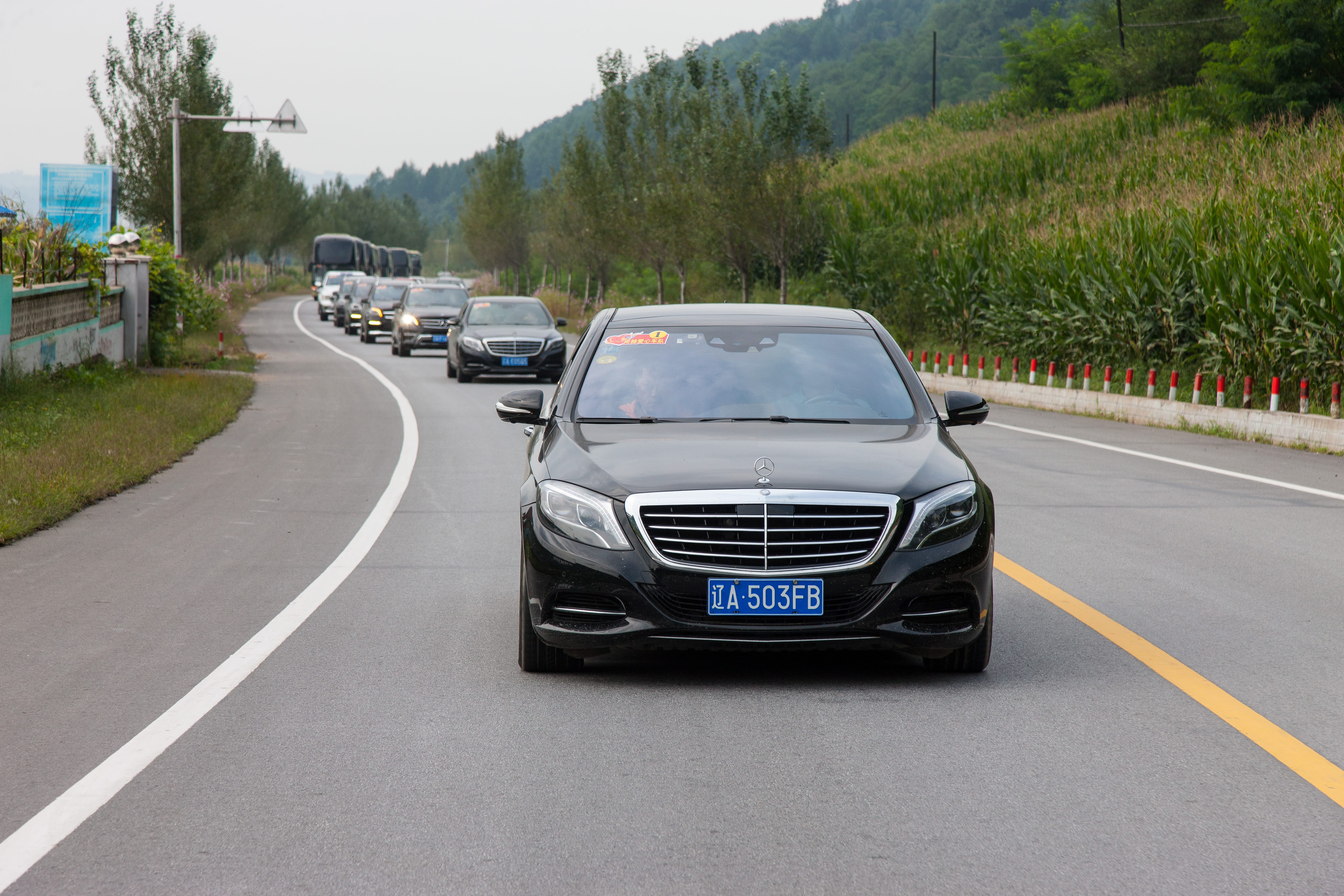 第58所 抚顺市新宾县北四平乡多宝在线平台(中国)官网苗鑫小学 第58所 抚顺市新宾县北四平乡多宝在线平台(中国)官网苗鑫小学