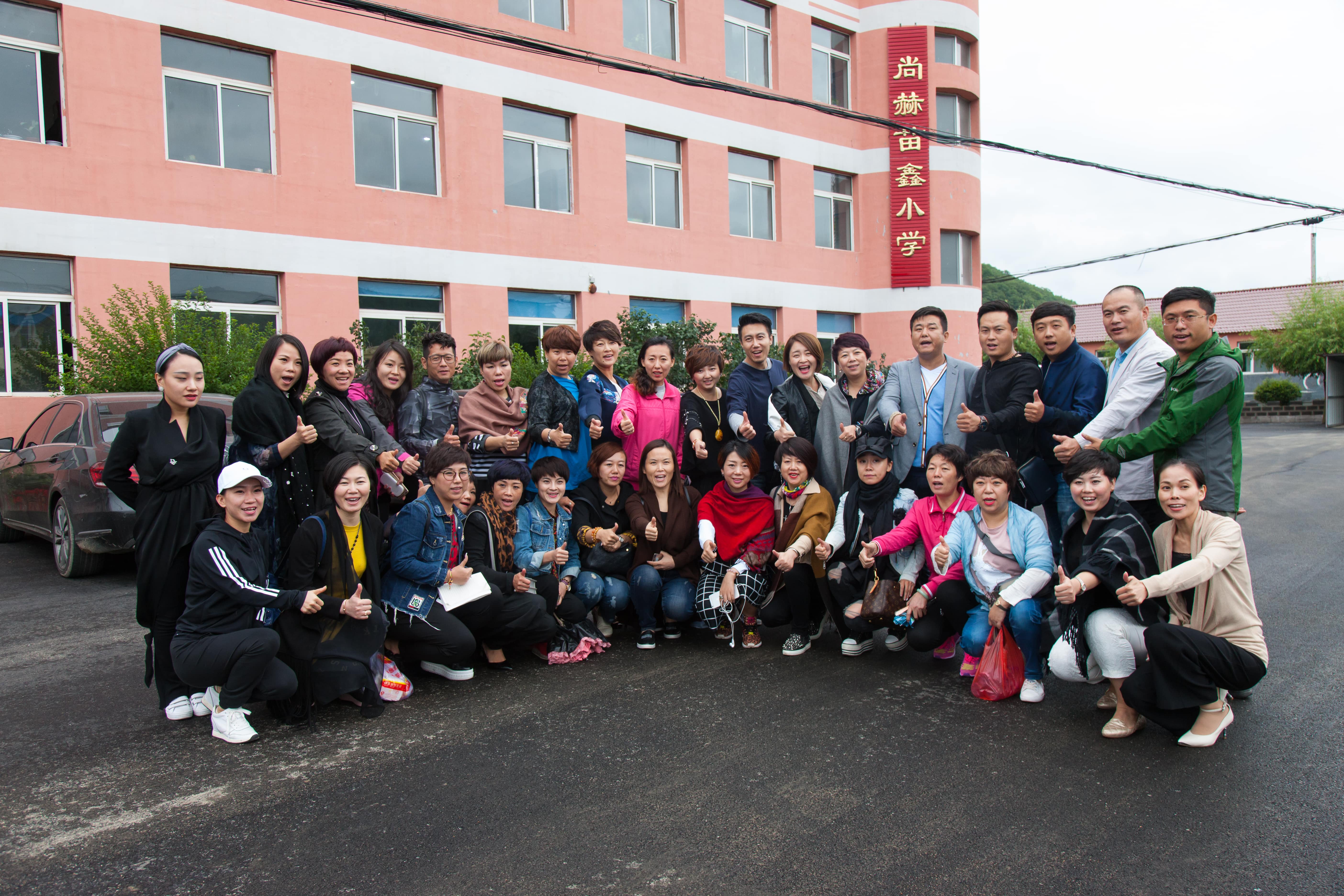 第58所 抚顺市新宾县北四平乡多宝在线平台(中国)官网苗鑫小学 第58所 抚顺市新宾县北四平乡多宝在线平台(中国)官网苗鑫小学