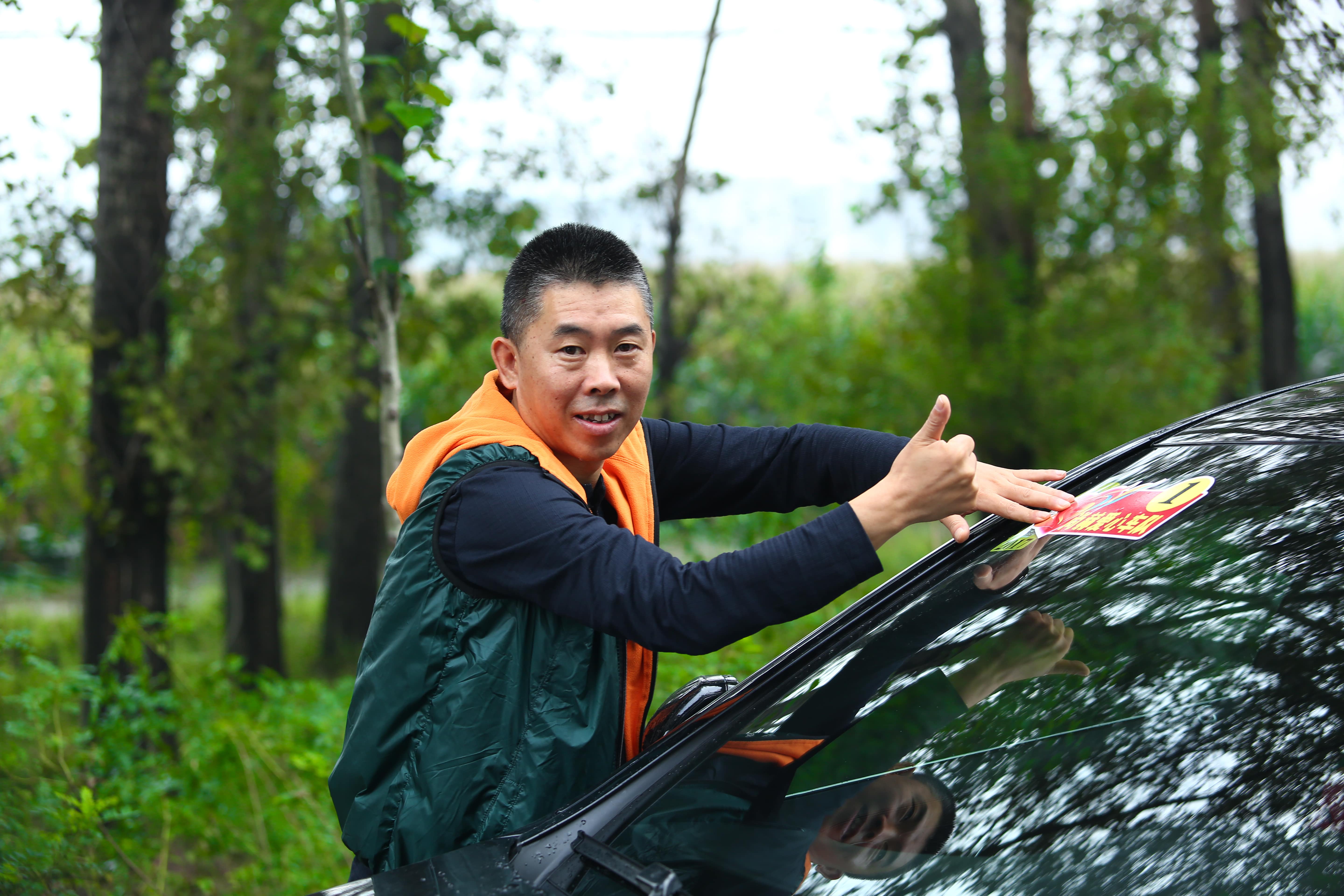 第59所 铁岭县阿吉镇乌巴海多宝在线平台（中国）官网唐洪燕小学