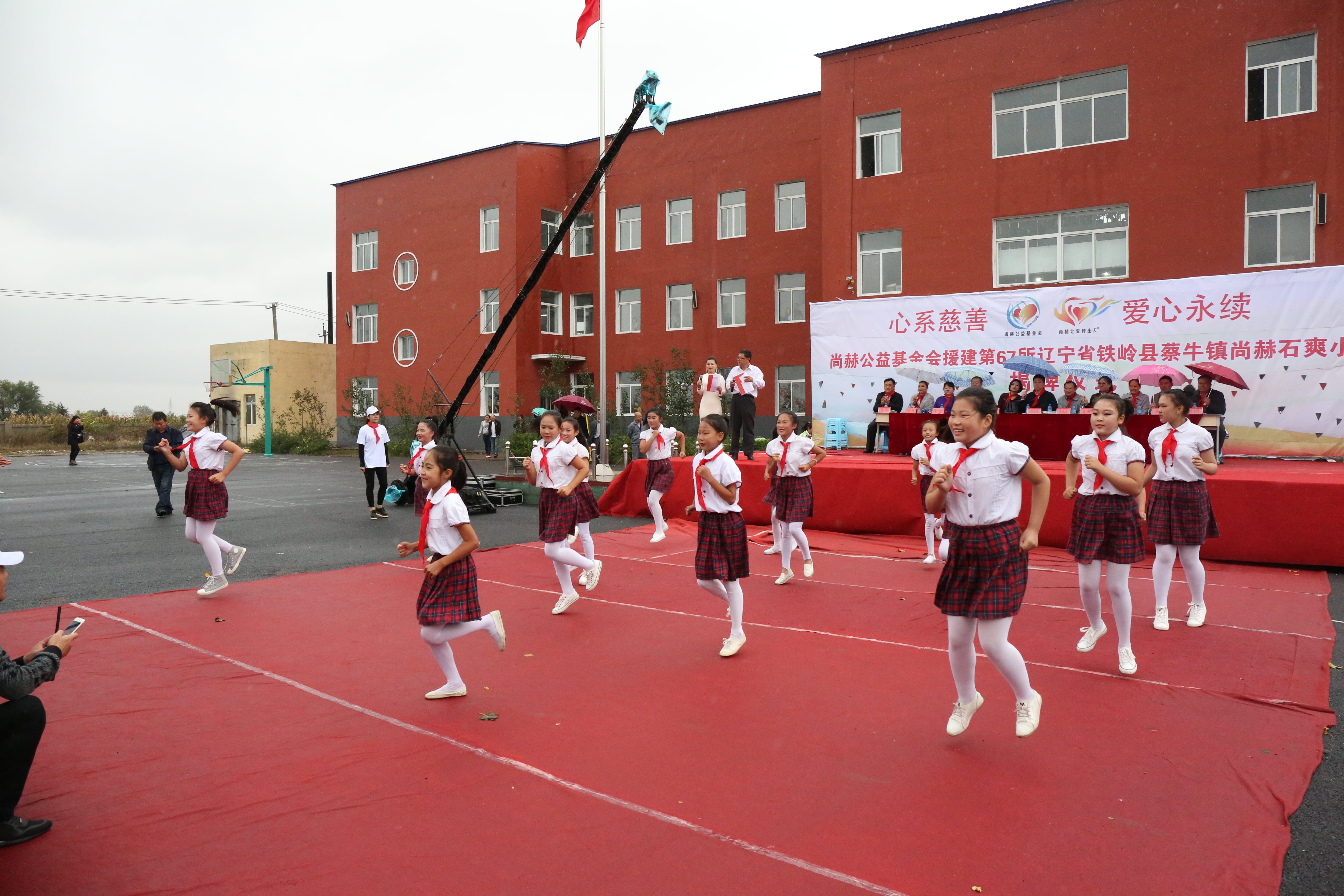 第67所 铁岭县蔡牛镇多宝在线平台（中国）官网石爽小学