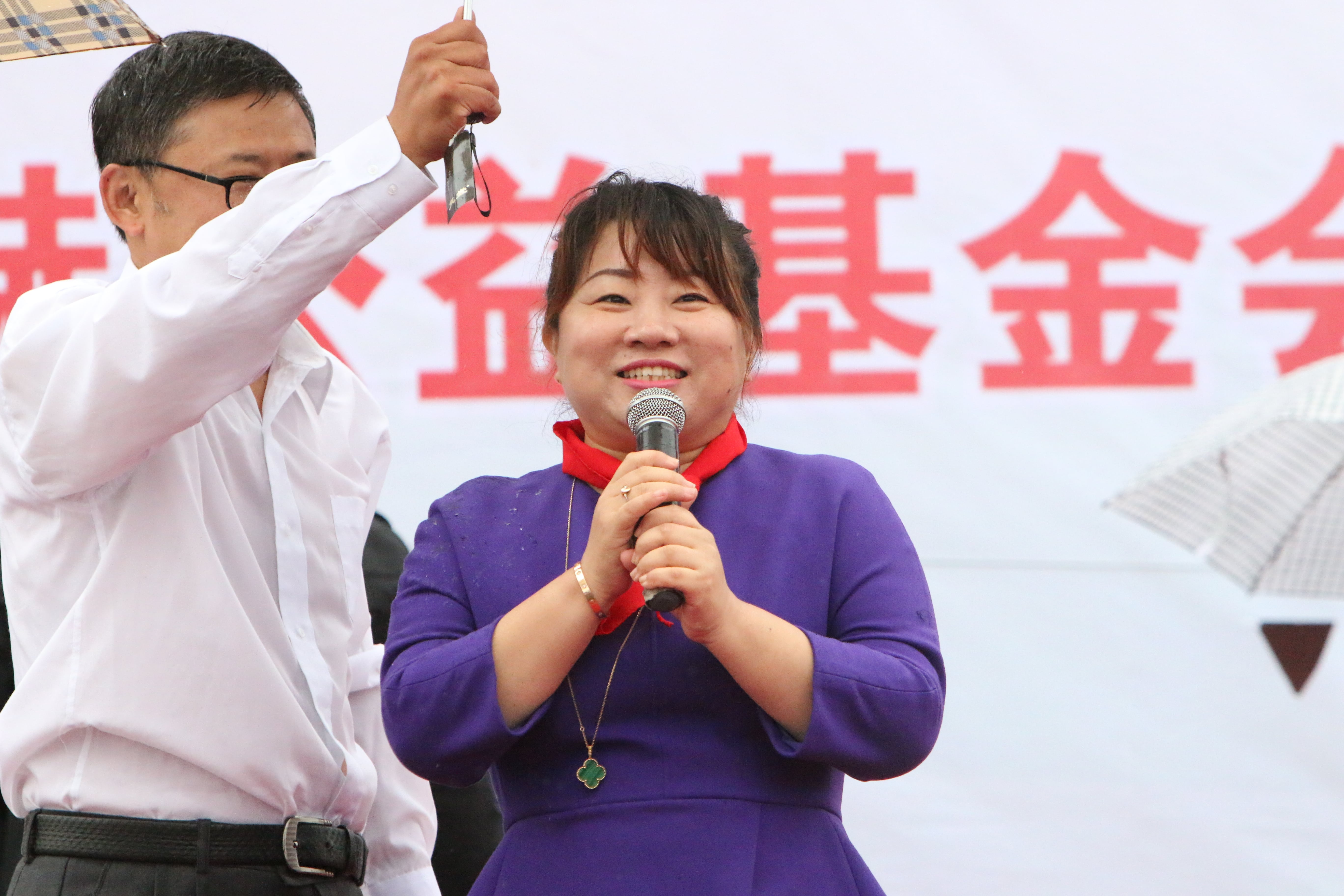 第67所 铁岭县蔡牛镇多宝在线平台（中国）官网石爽小学