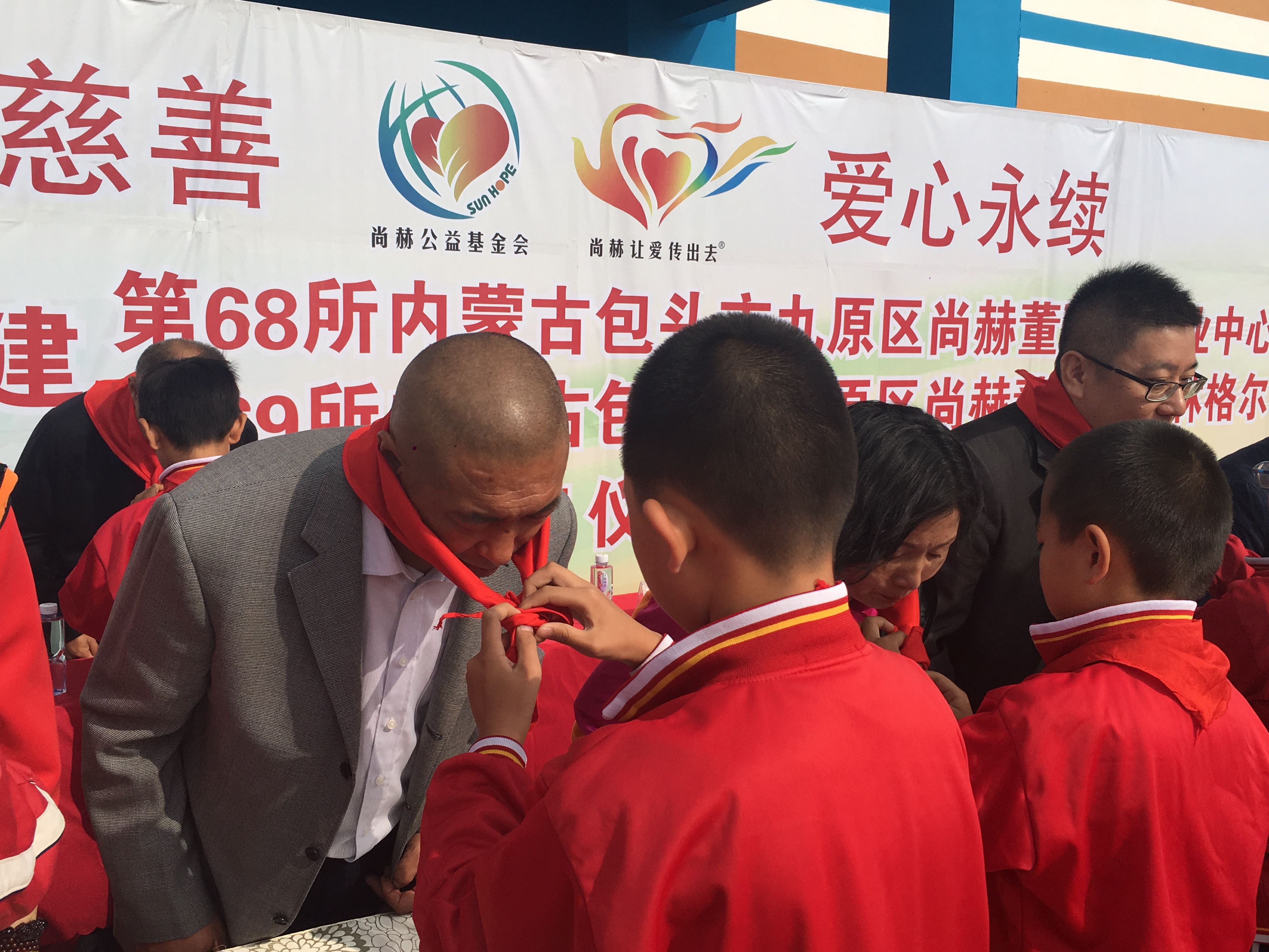 第68所 包头市九原区多宝在线平台（中国）官网董丽萍奶业中心校