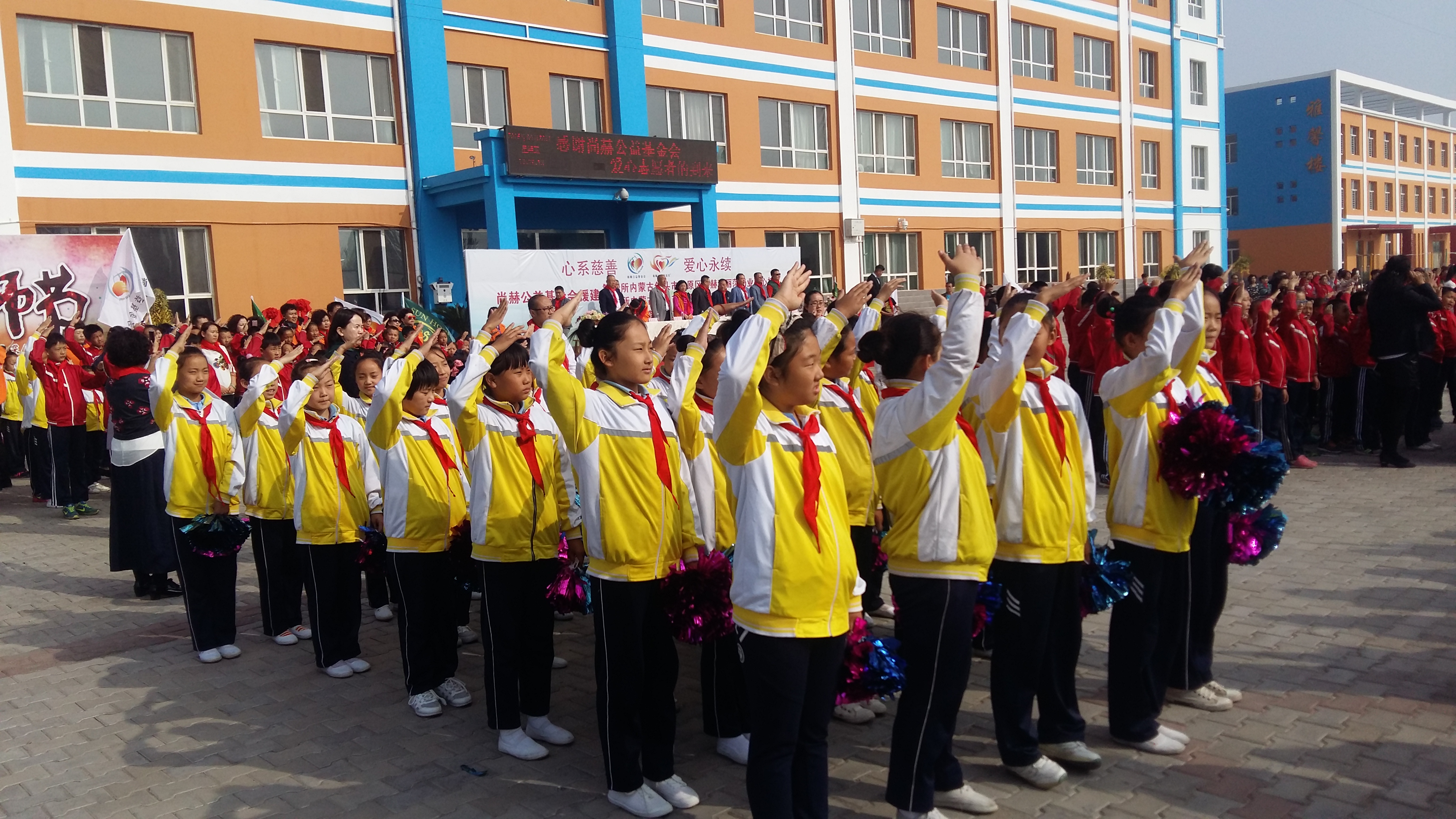 第68所 包头市九原区多宝在线平台（中国）官网董丽萍奶业中心校