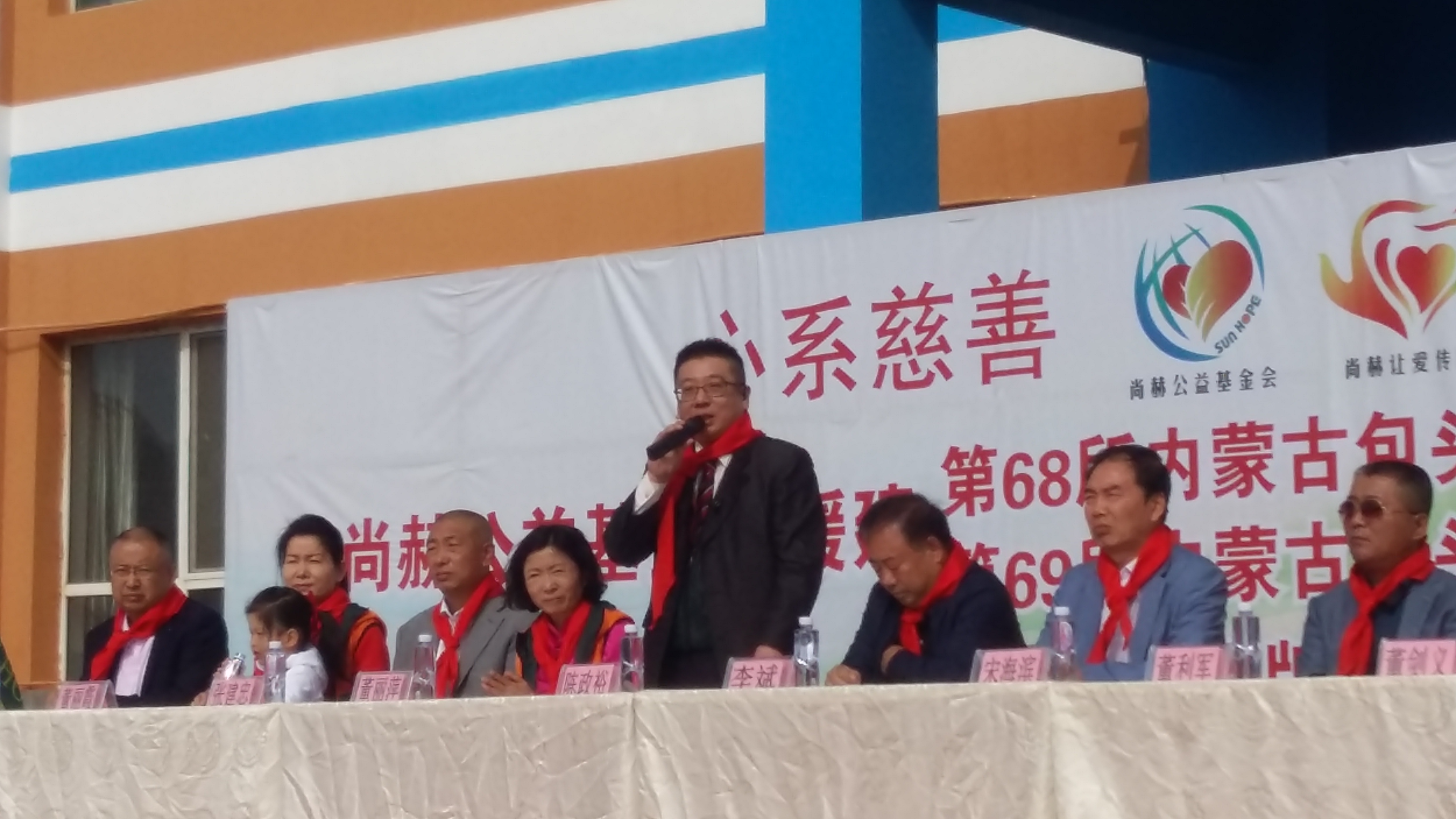 第68所 包头市九原区多宝在线平台（中国）官网董丽萍奶业中心校