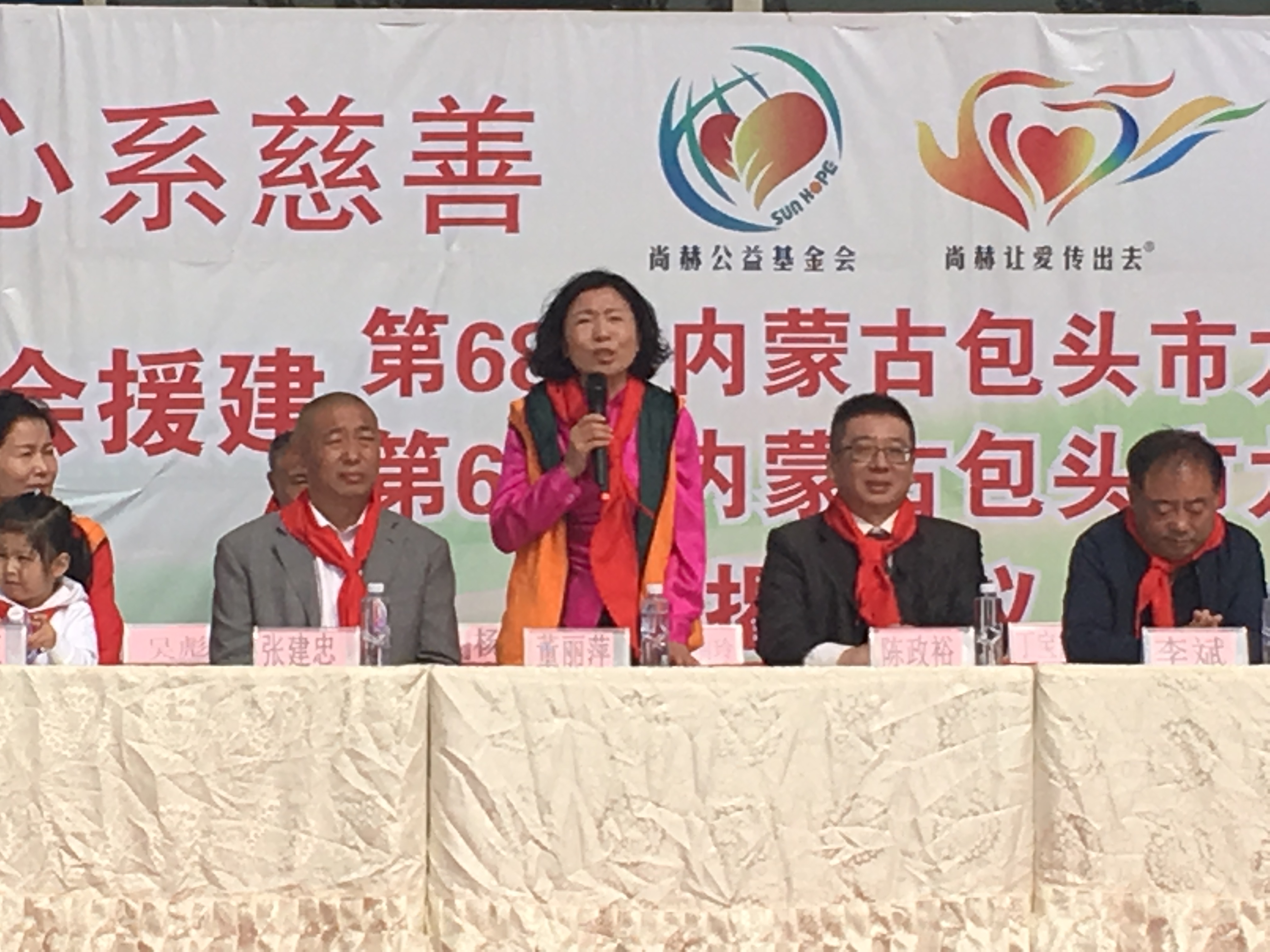 第68所 包头市九原区多宝在线平台（中国）官网董丽萍奶业中心校