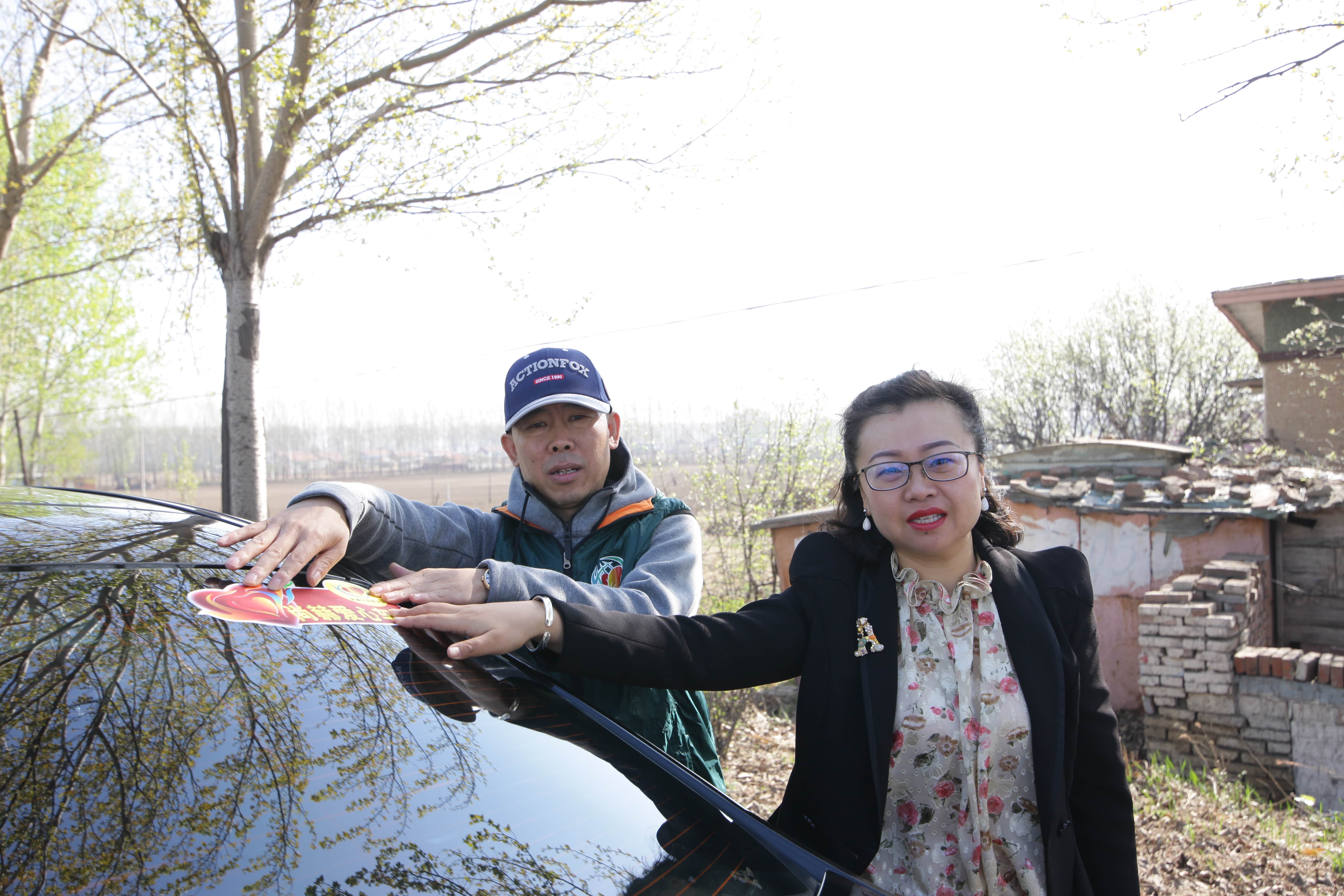 第90所 铁岭市阿吉镇多宝在线平台（中国）官网唐洪燕小学