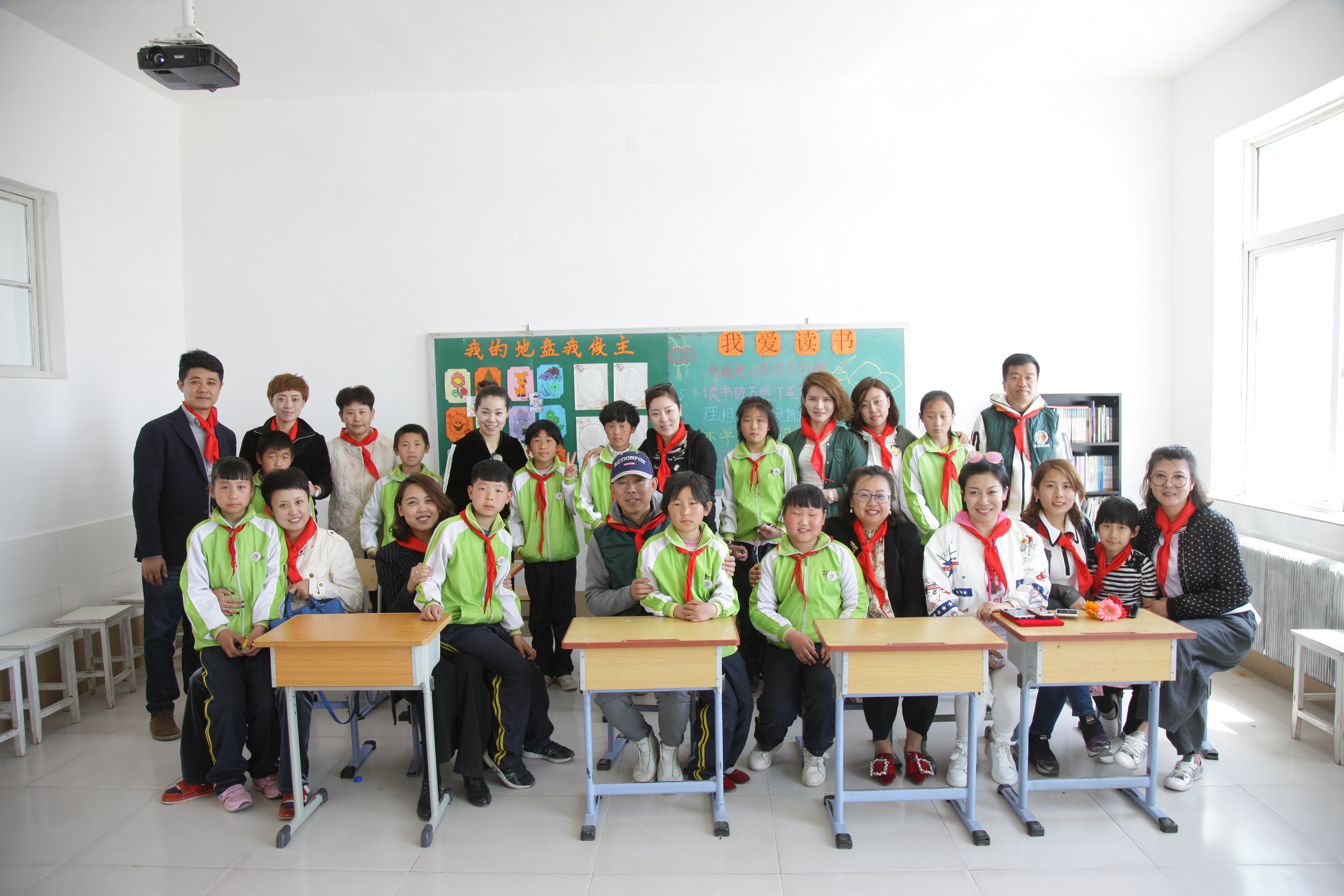 第90所 铁岭市阿吉镇多宝在线平台（中国）官网唐洪燕小学