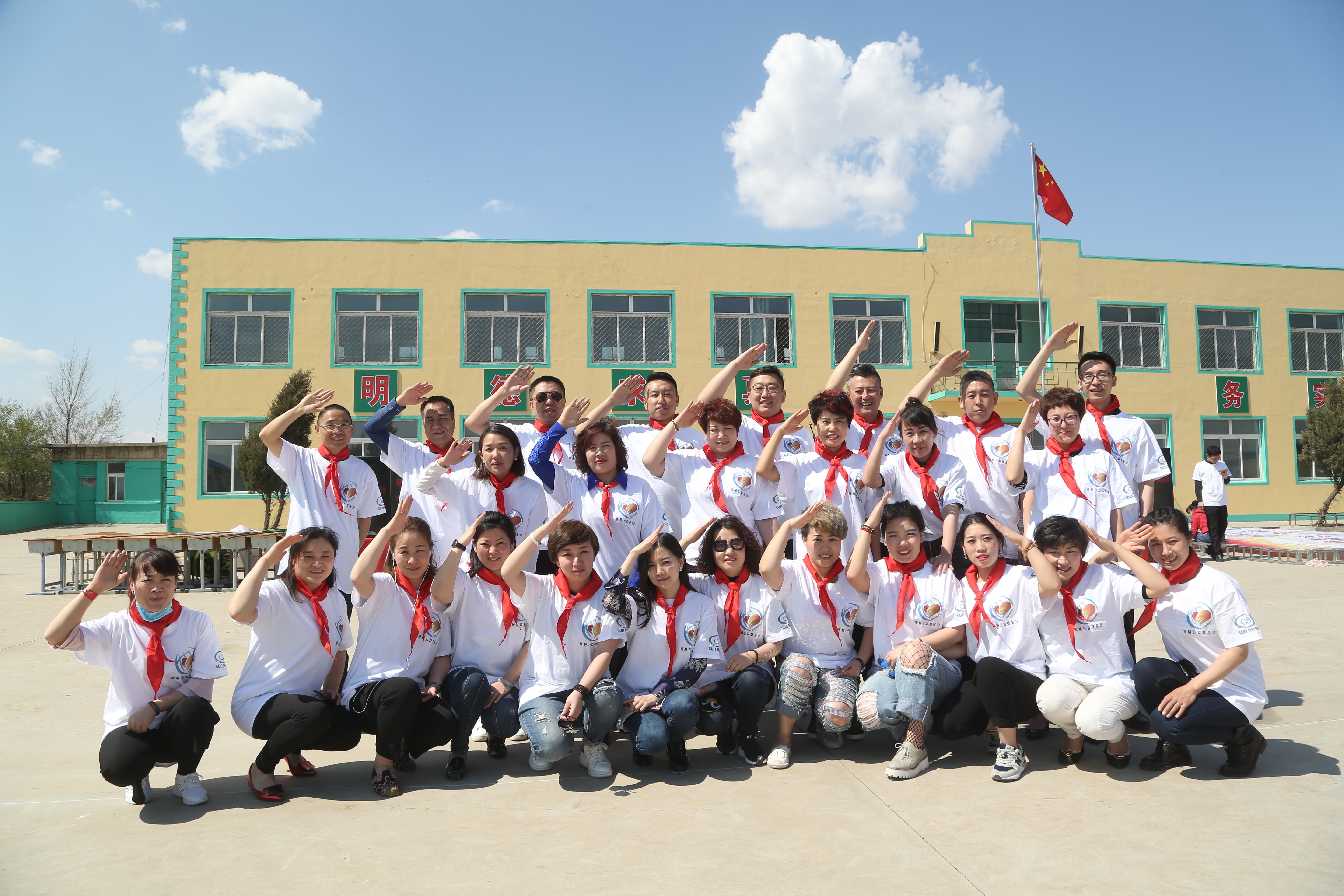 第90所 铁岭市阿吉镇多宝在线平台（中国）官网唐洪燕小学