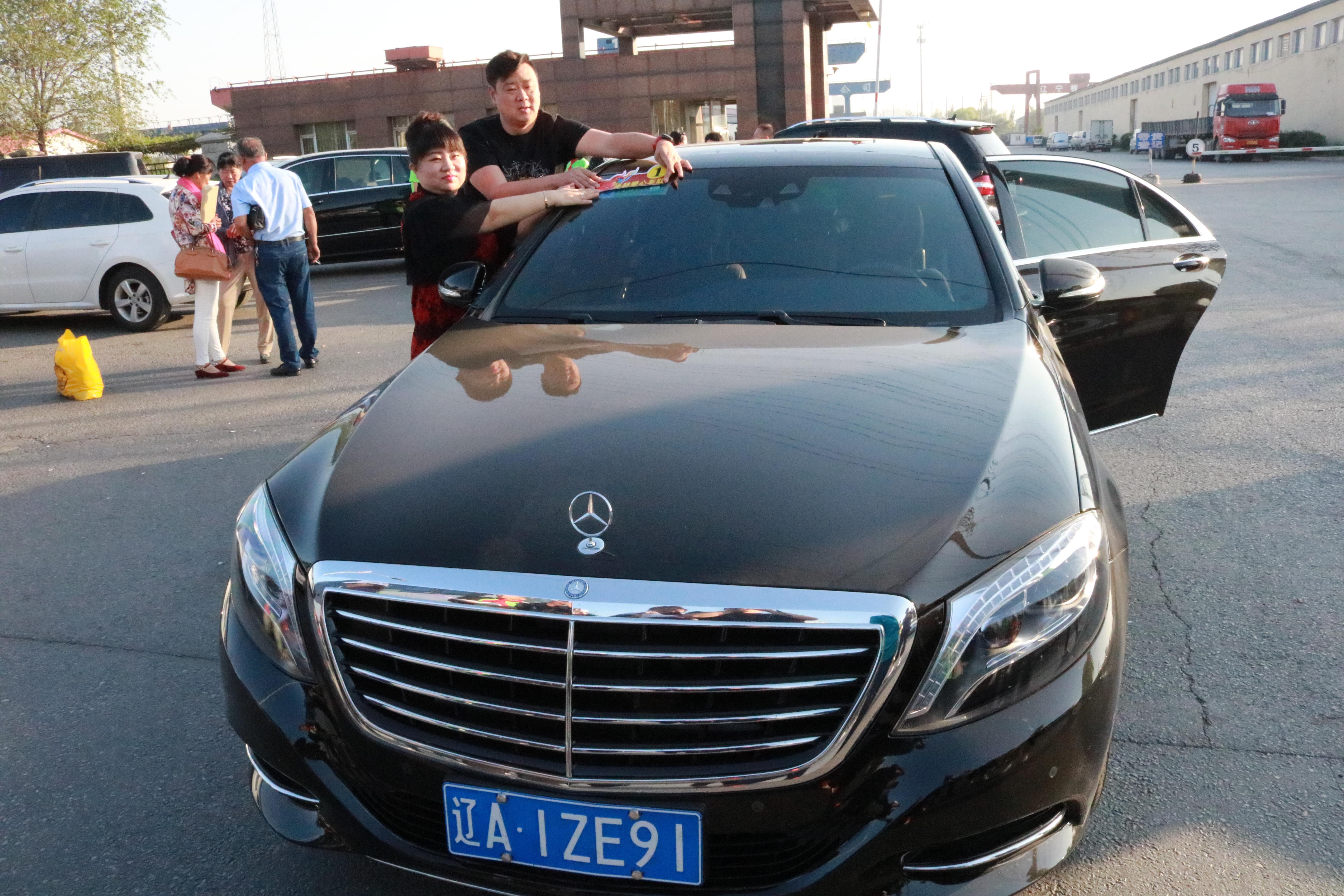 第96所 锦州市黑山县胡家镇多宝在线平台（中国）官网董波小学