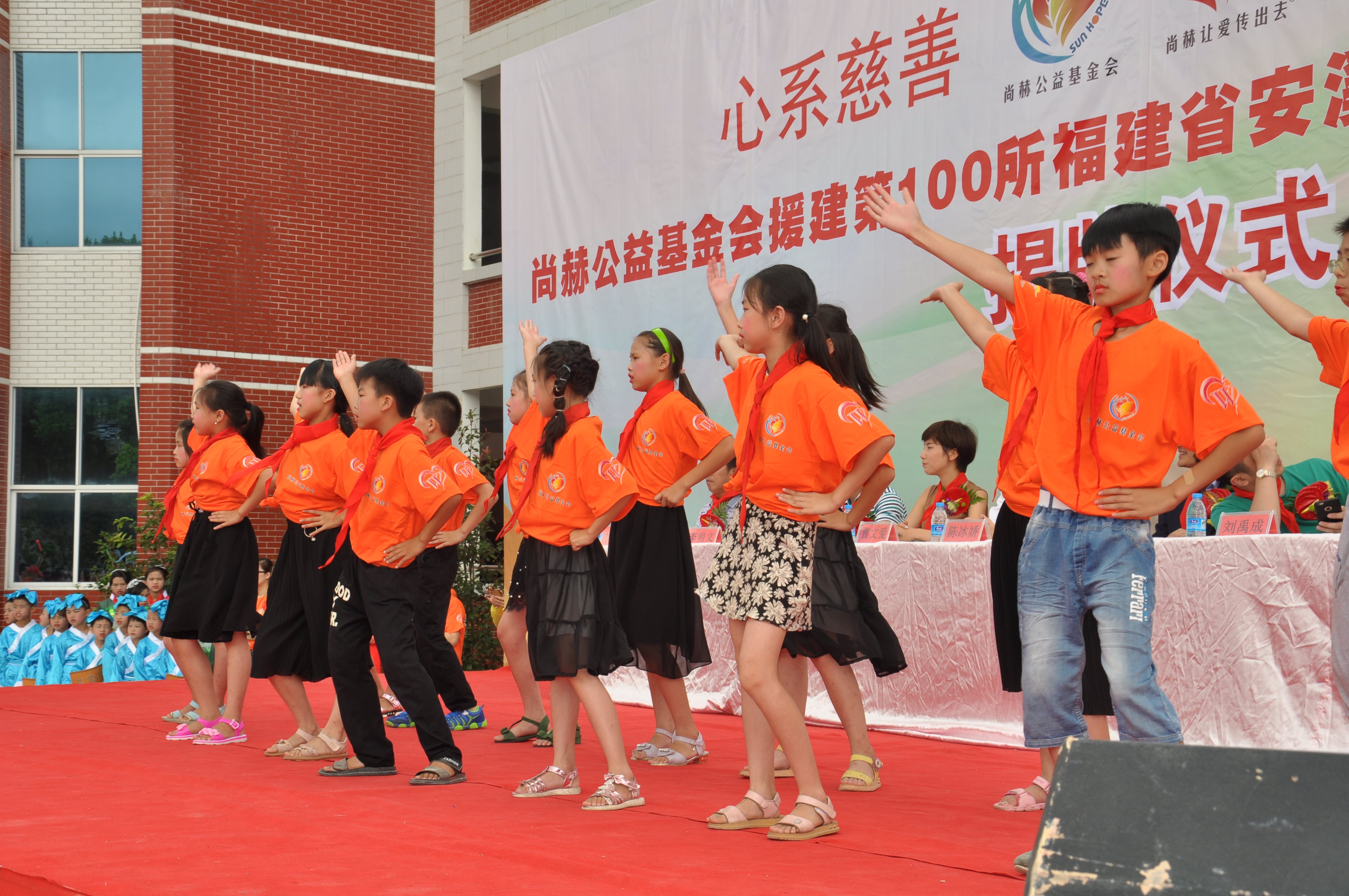 第100所 安溪县龙涓乡多宝在线平台(中国)官网陈冰娇小学 第100所 安溪县龙涓乡多宝在线平台(中国)官网陈冰娇小学