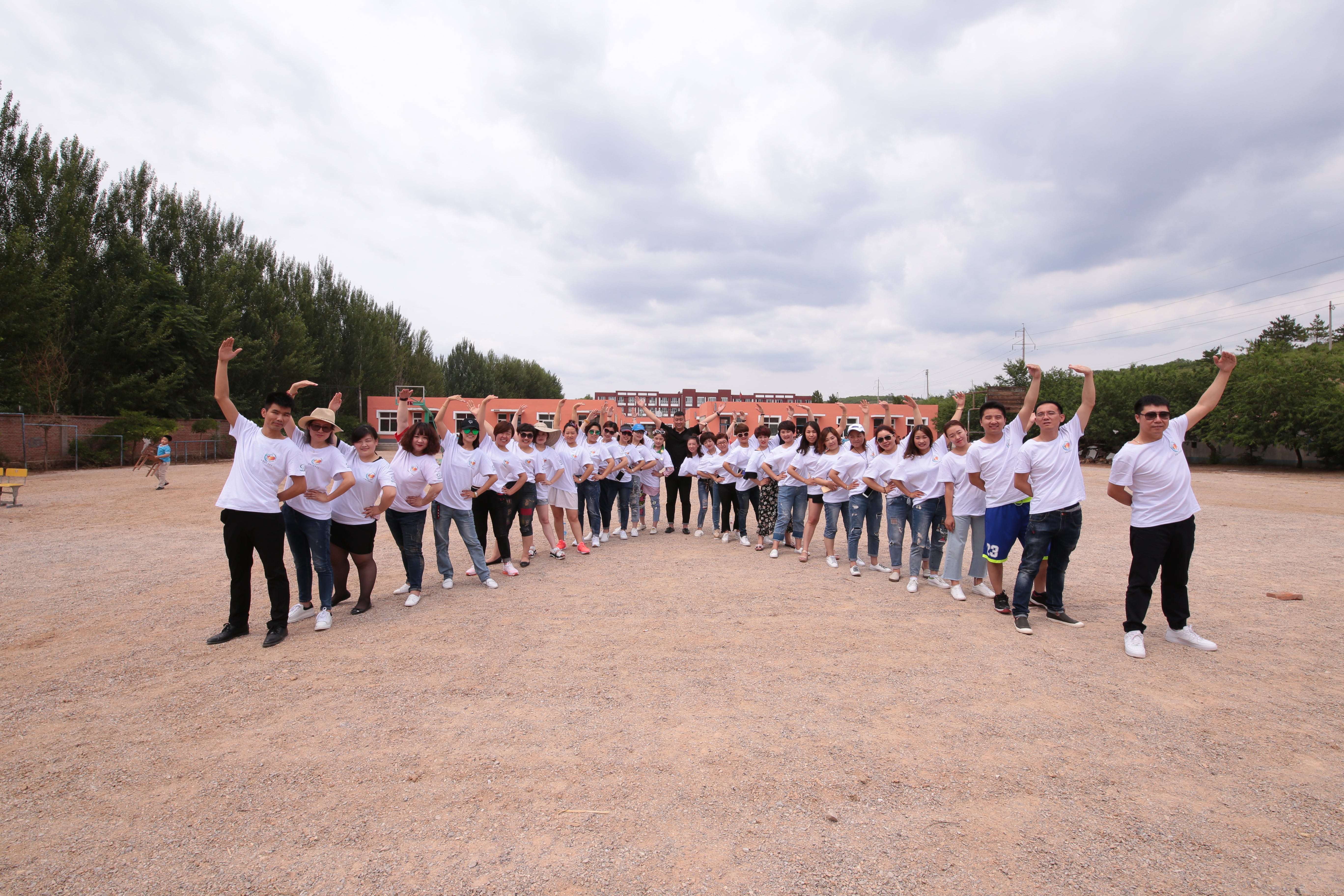 第108所 北票市常河营乡多宝在线平台（中国）官网刘双燕小学