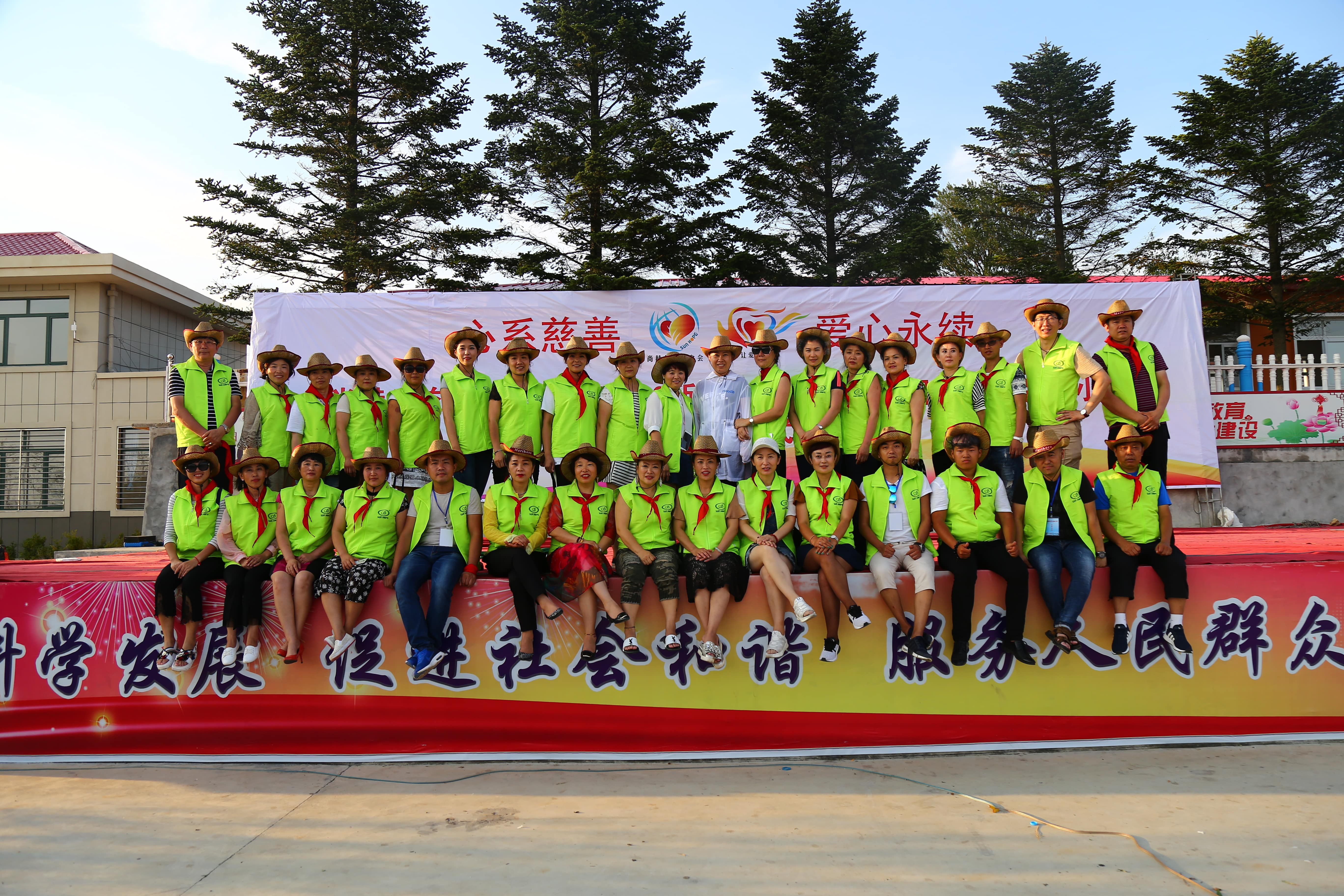 第110所 东港市椅圈镇多宝在线平台（中国）官网张兰小学