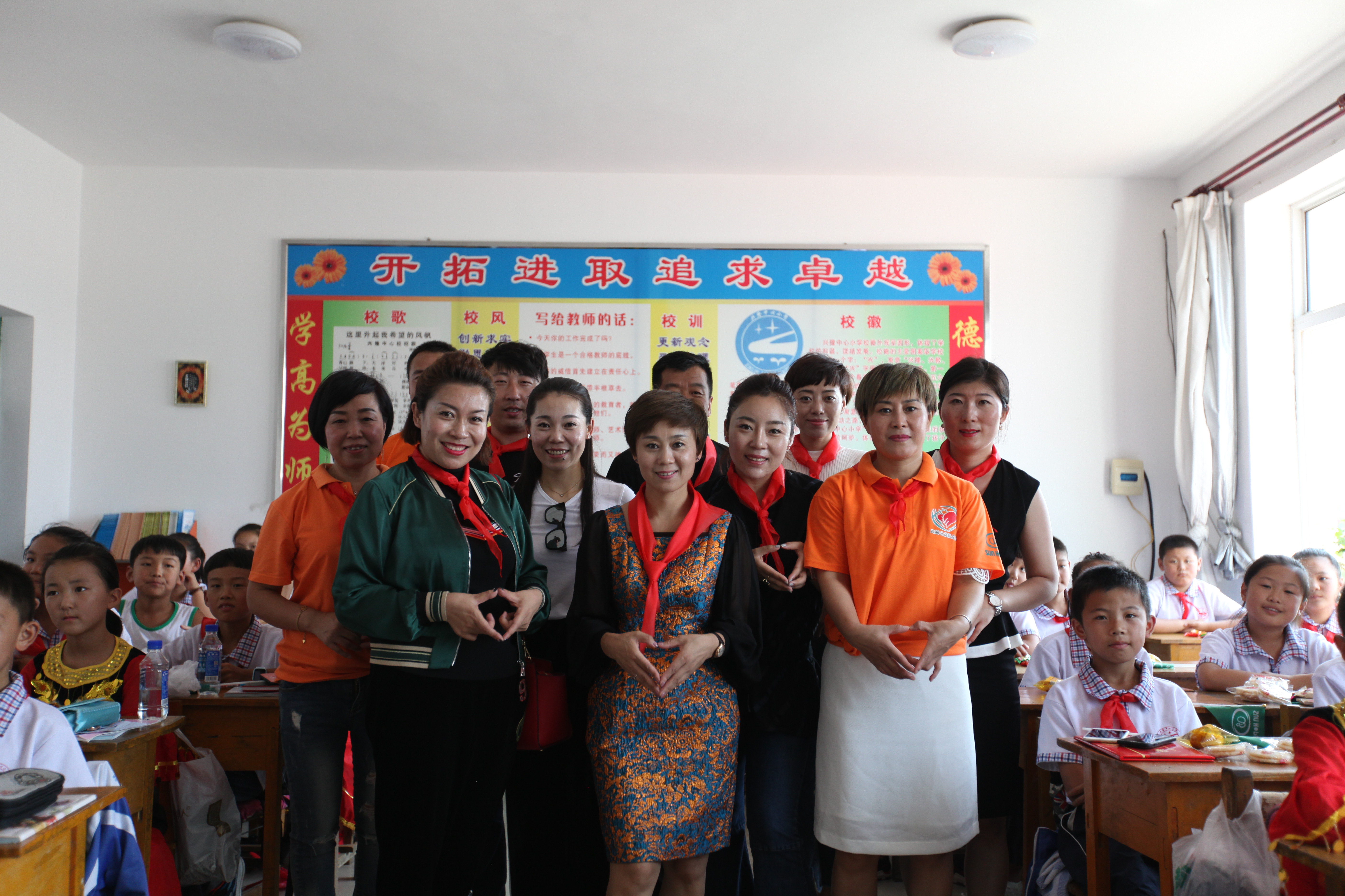 第114所 岫岩满族自治县兴隆多宝在线平台(中国)官网孙丹小学 第114所 岫岩满族自治县兴隆多宝在线平台(中国)官网孙丹小学