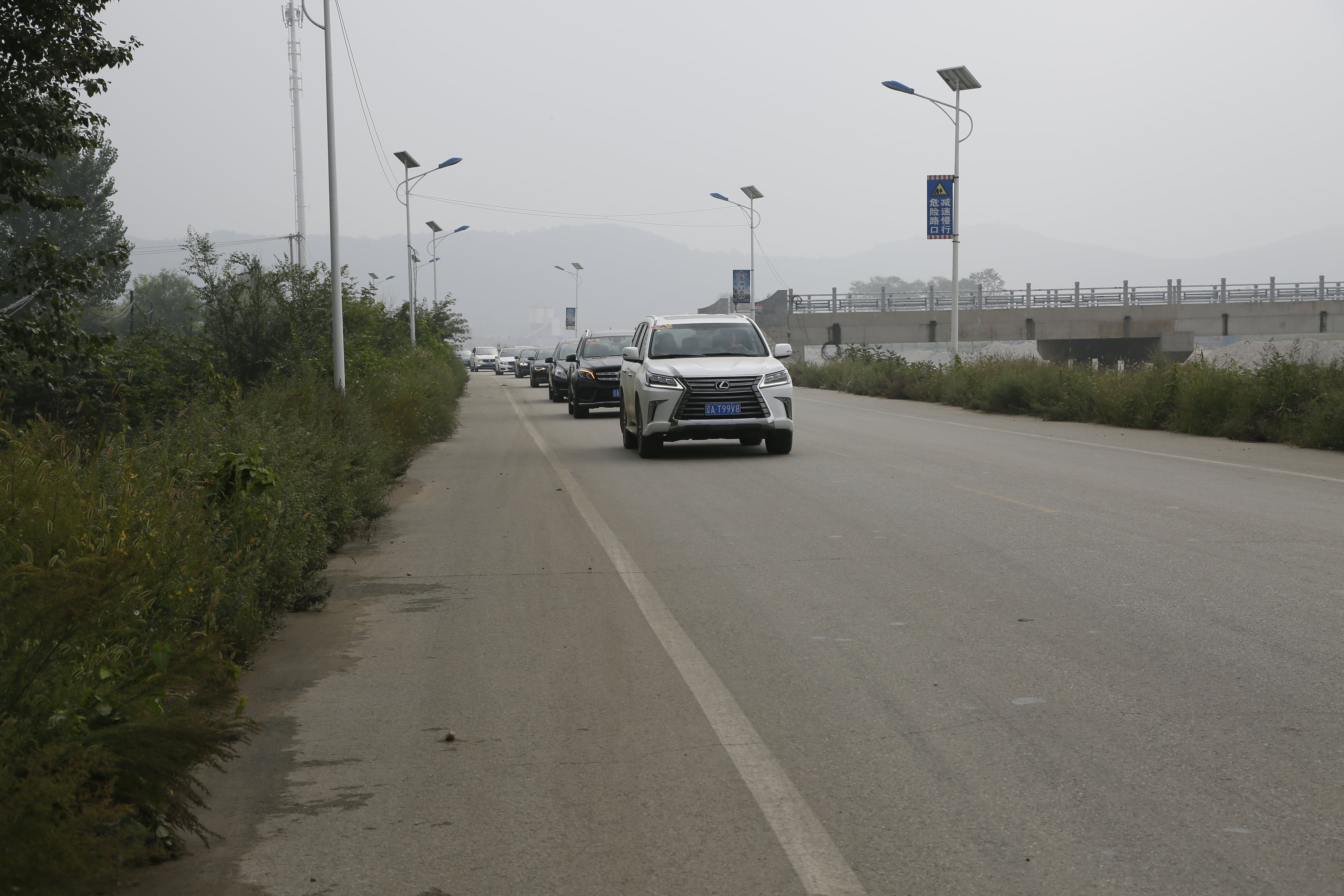 第115所 岫岩县前营镇多宝在线平台(中国)官网董波中心小学 第115所 岫岩县前营镇多宝在线平台(中国)官网董波中心小学