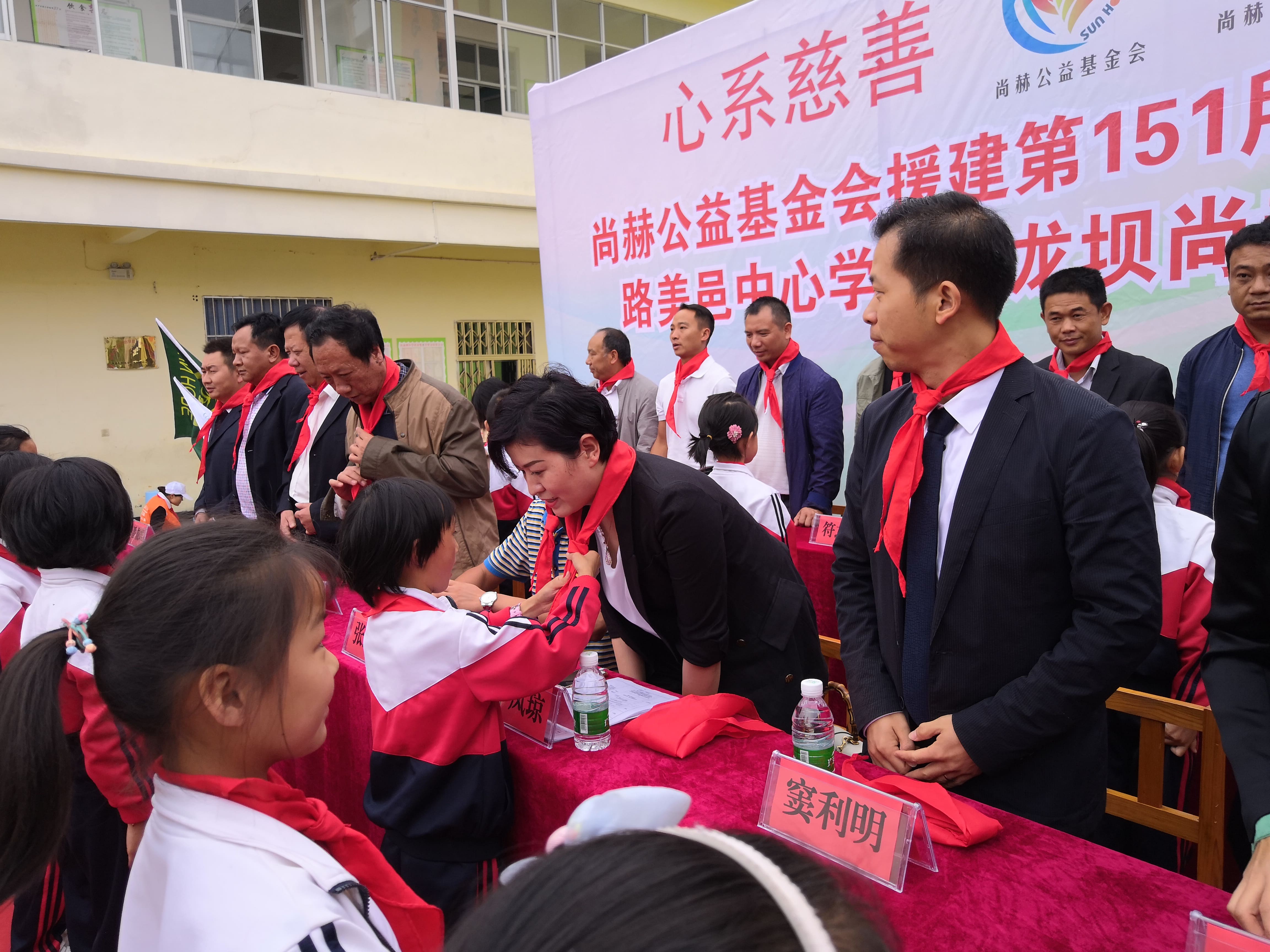 第151所 石林彝族自治县路美邑中心学校鱼龙坝多宝在线平台（中国）官网李凤琼小学