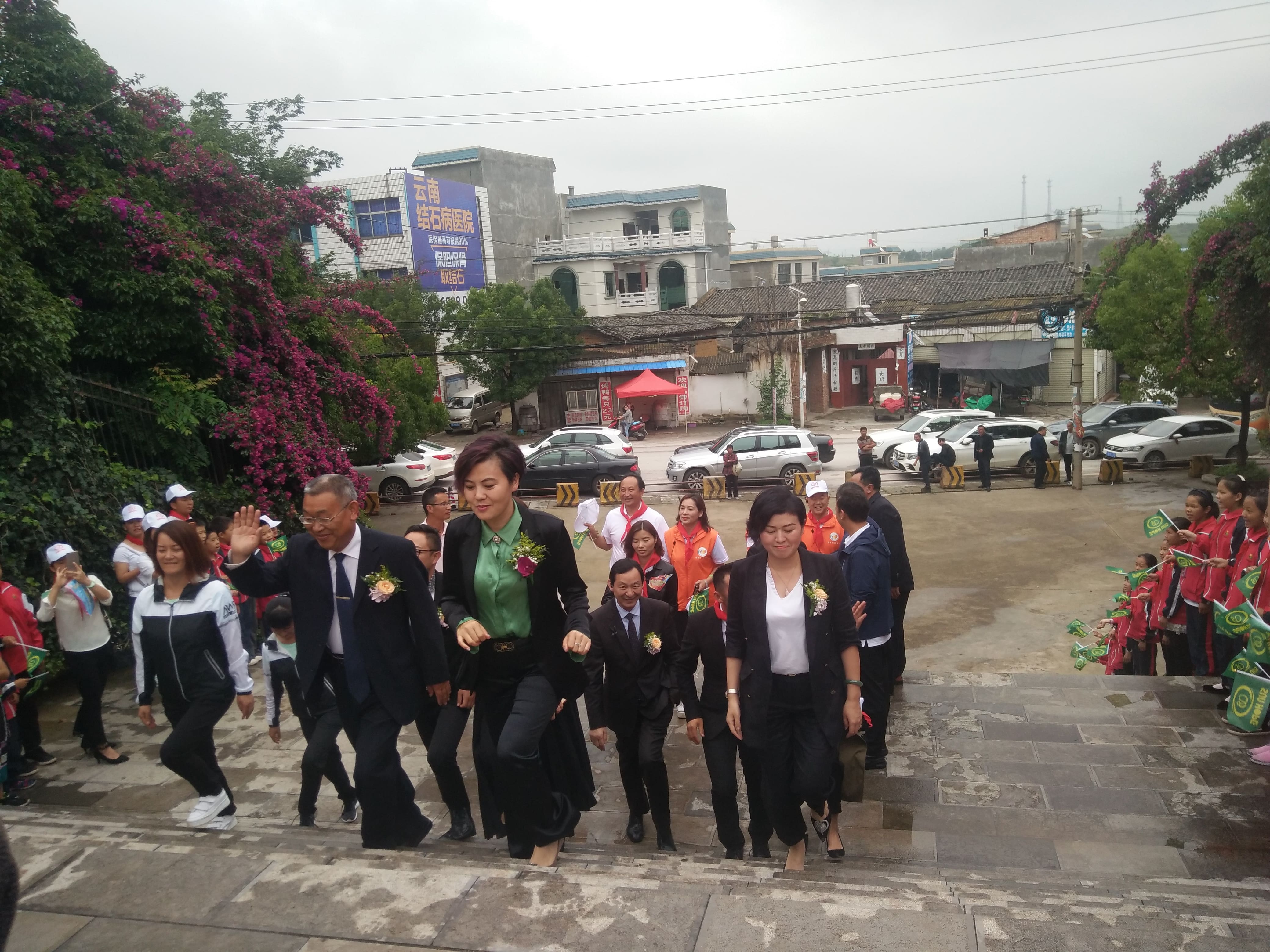 第152所 石林彝族自治县路美邑中心学校路美邑多宝在线平台（中国）官网李凤莲小学