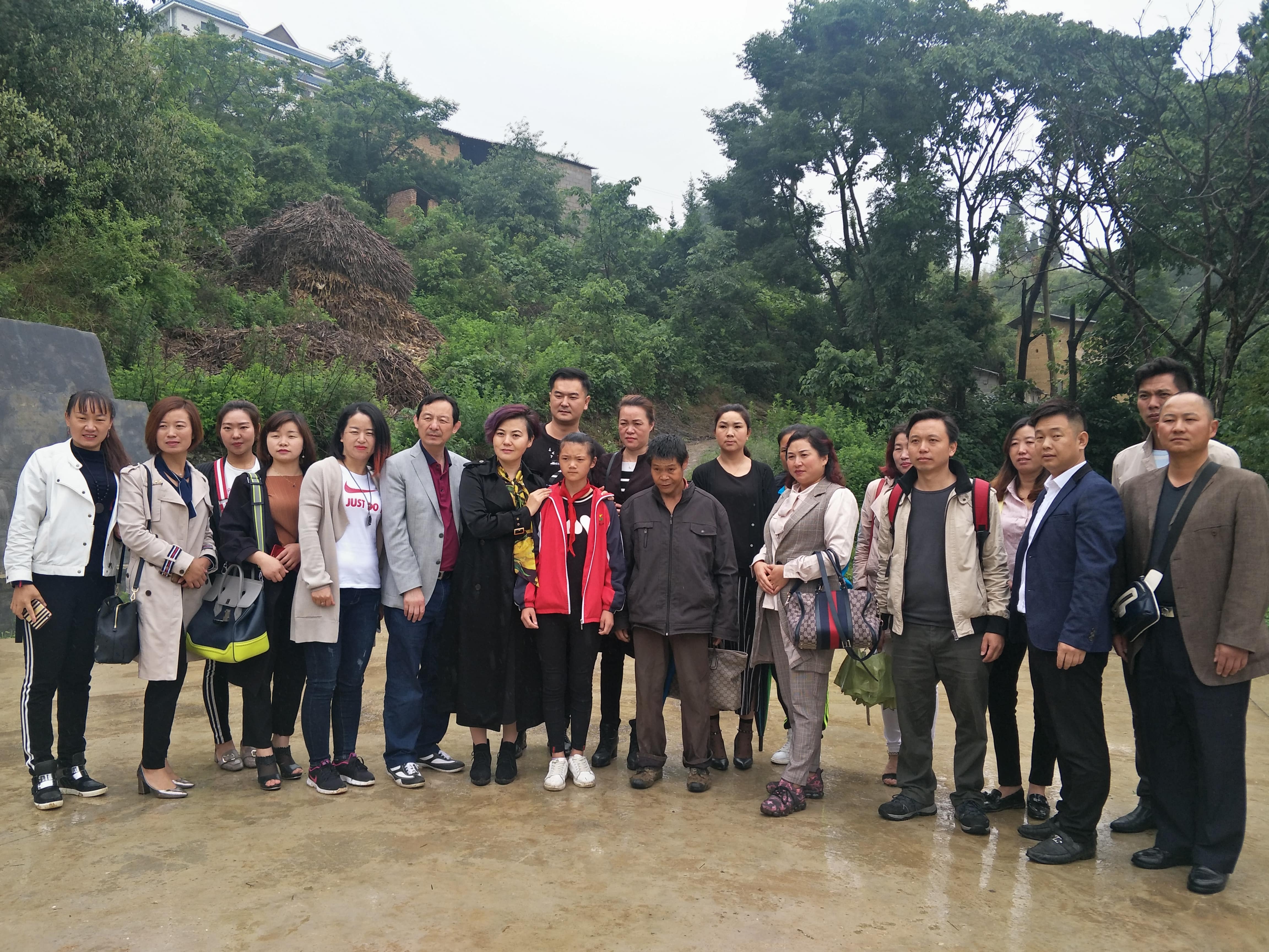 第152所 石林彝族自治县路美邑中心学校路美邑多宝在线平台（中国）官网李凤莲小学