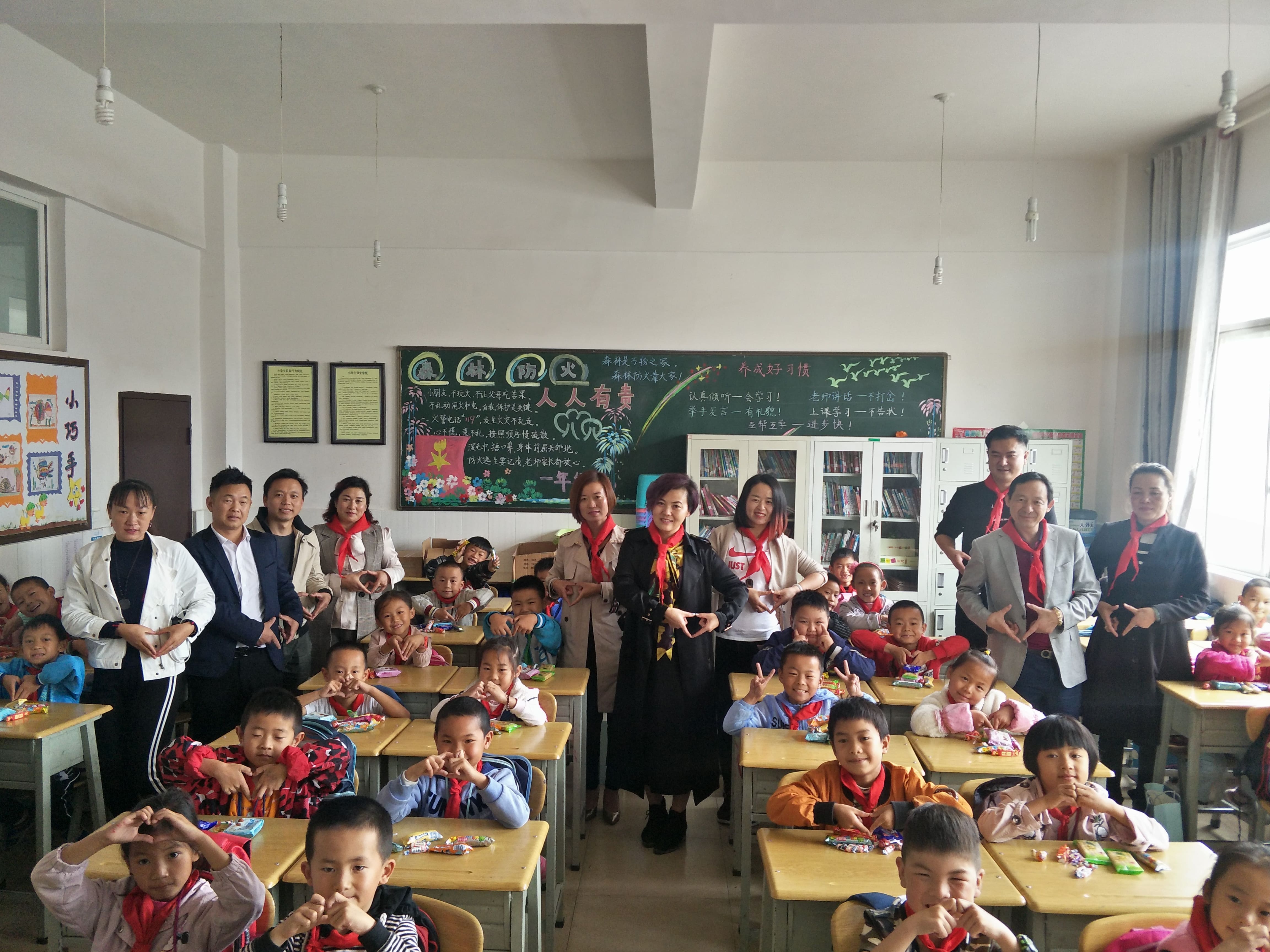 第152所 石林彝族自治县路美邑中心学校路美邑多宝在线平台（中国）官网李凤莲小学