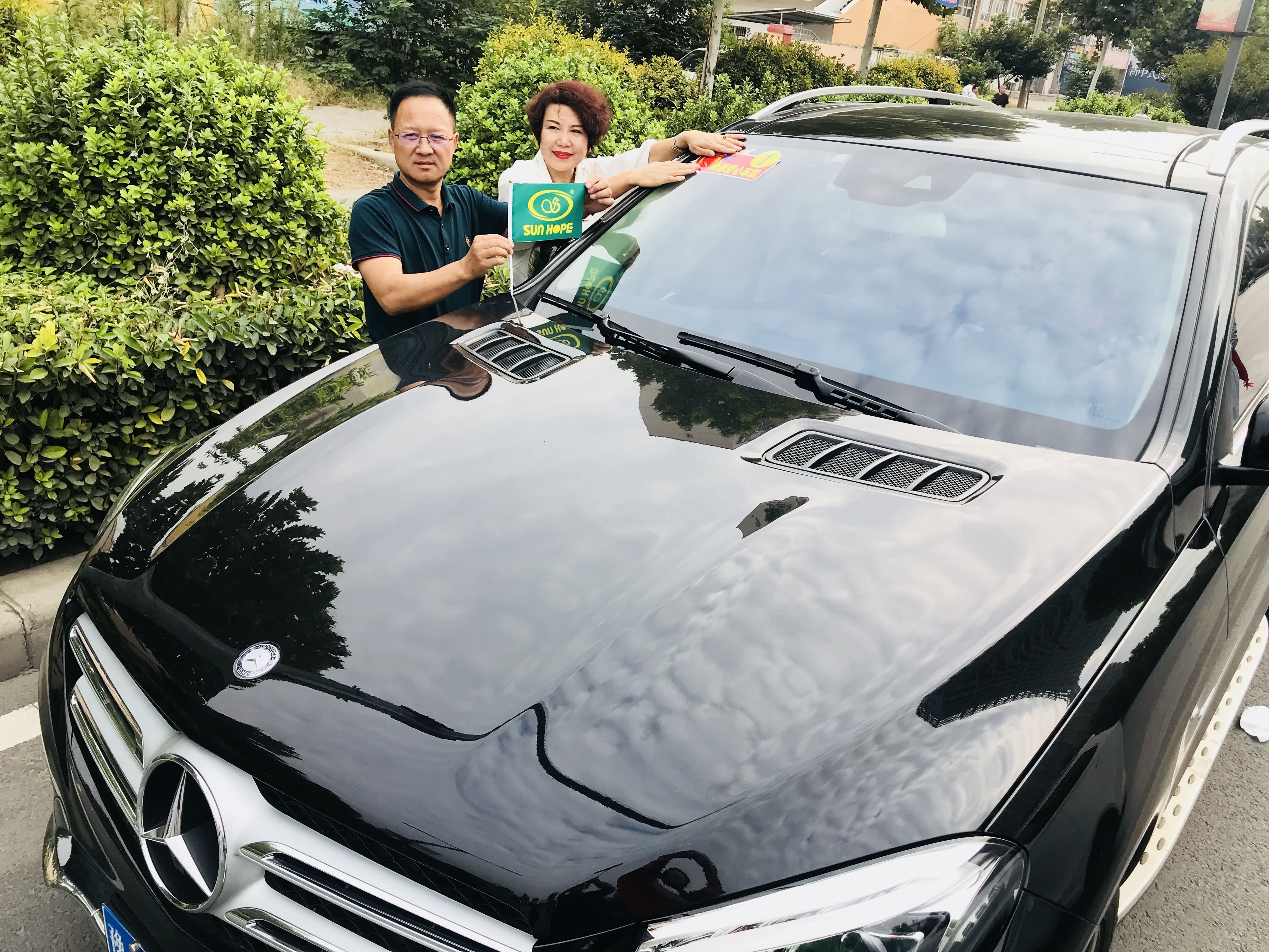 第159所 河南省偃师市首阳山镇沟口头多宝在线平台（中国）官网辛子彬小学