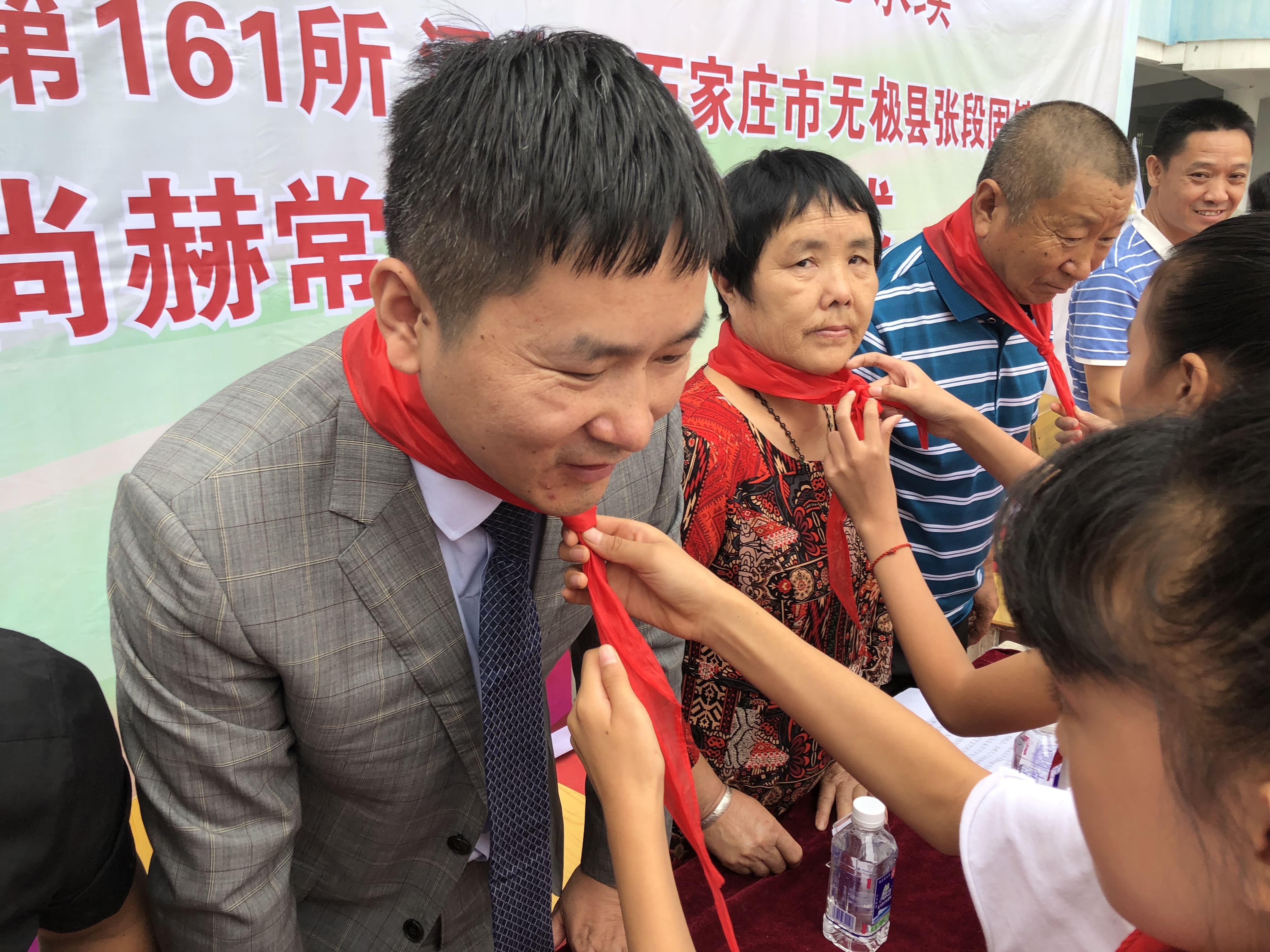 第161所 石家庄市无极县张段固镇苌家庄多宝在线平台（中国）官网常岩小学