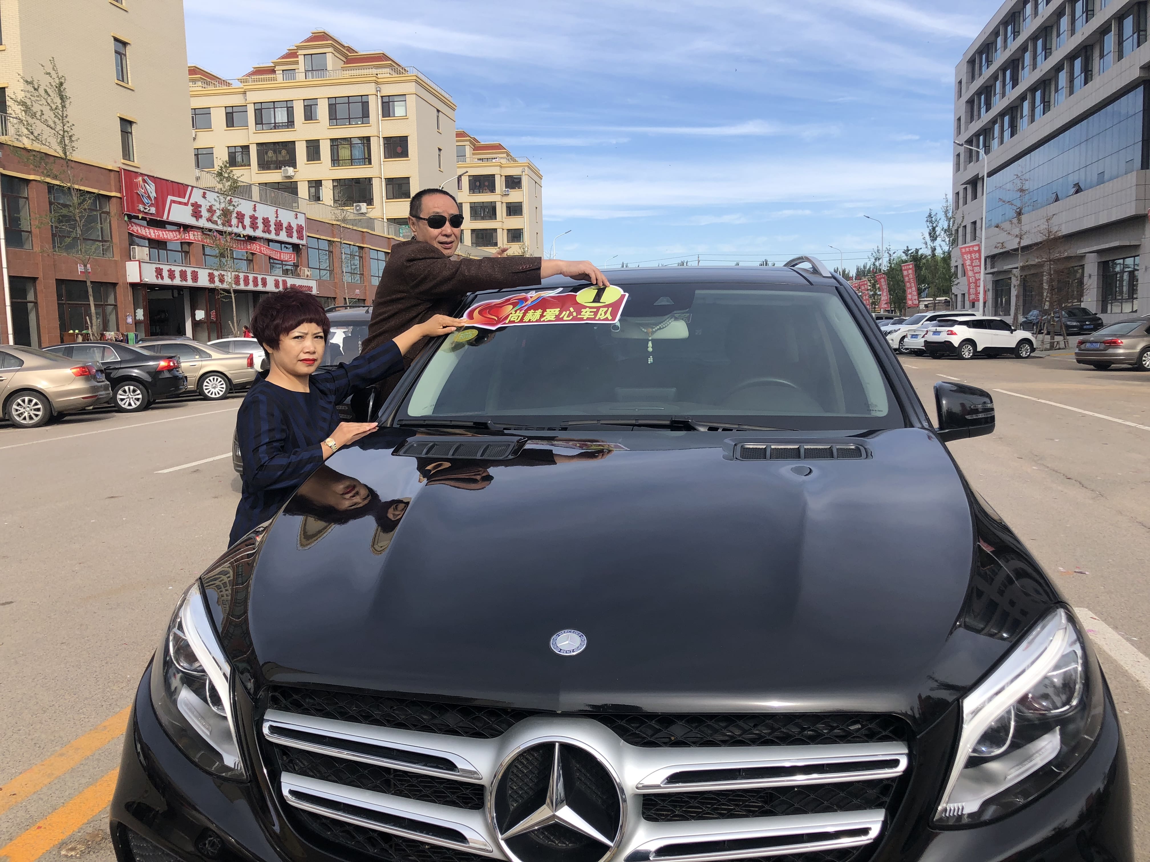 第165所 阜新市新邱区阿金歹多宝在线平台（中国）官网张迪小学