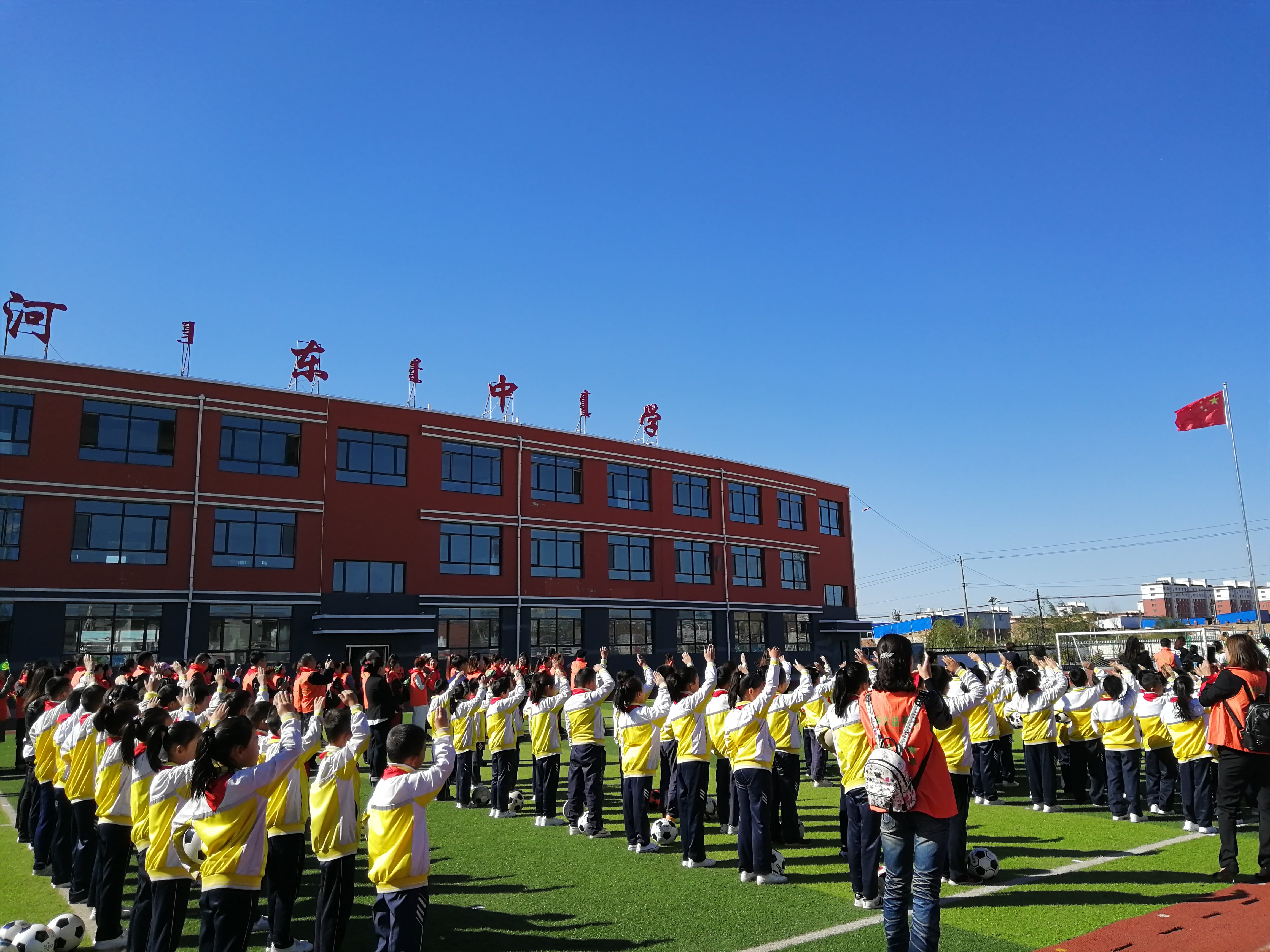 第175所 包头市东河区河东多宝在线平台（中国）官网舒丽琴学校