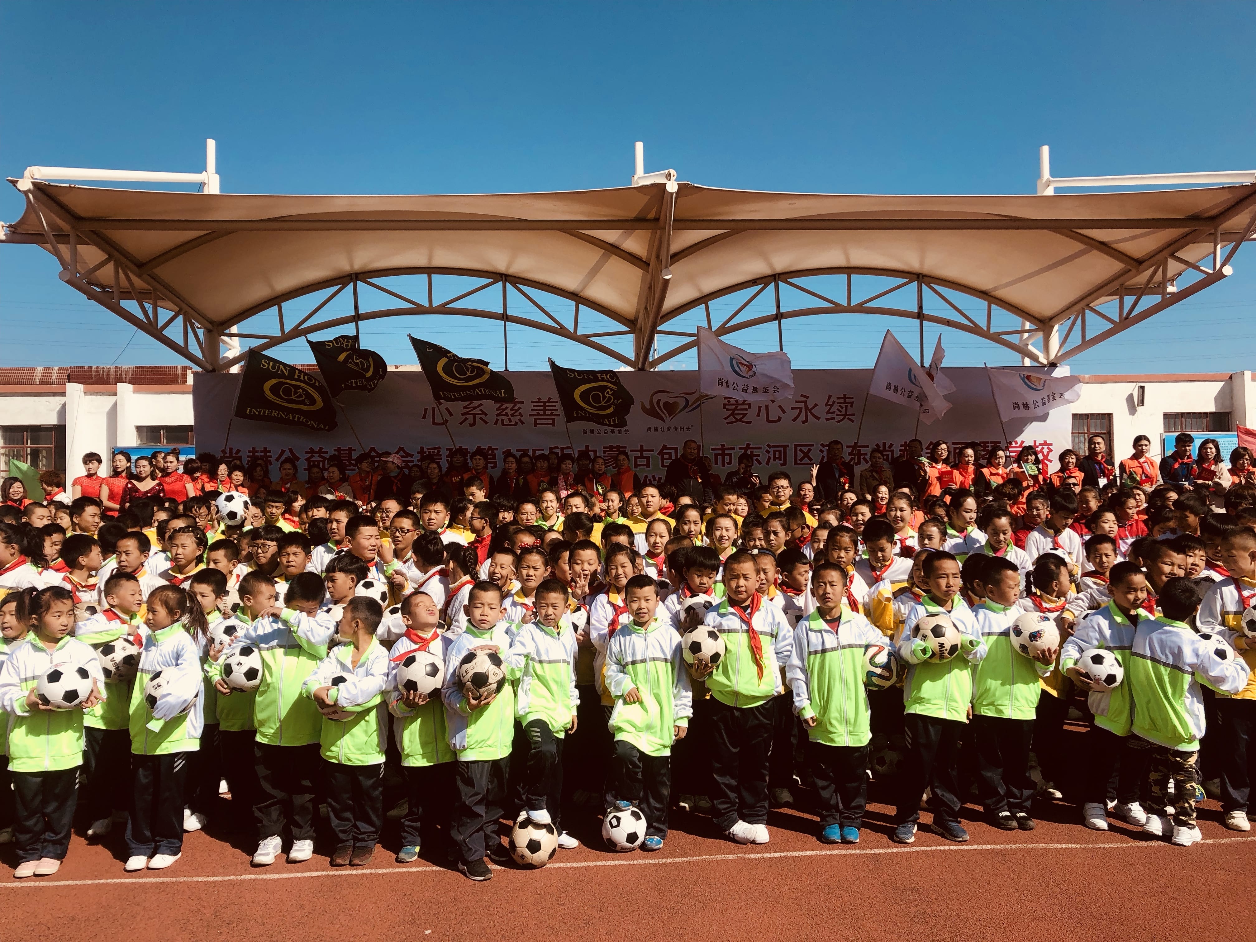 第175所 包头市东河区河东多宝在线平台（中国）官网舒丽琴学校