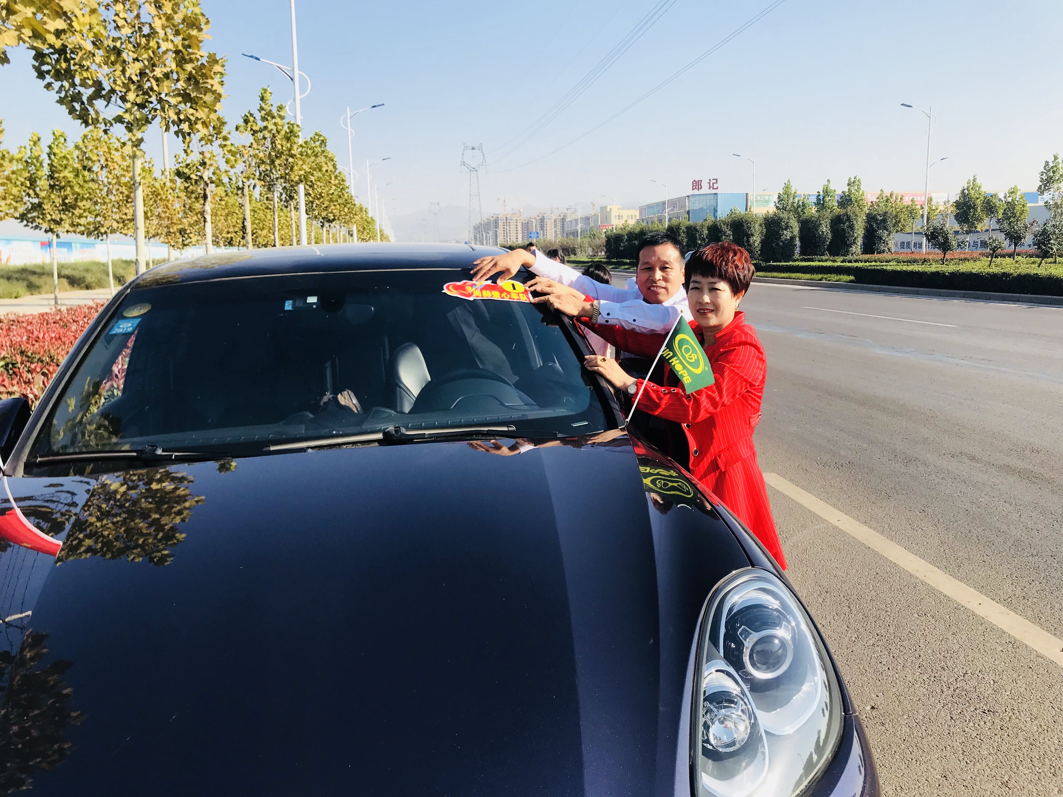 第178所 汝州市小屯镇多宝在线平台（中国）官网安美枝学校成功